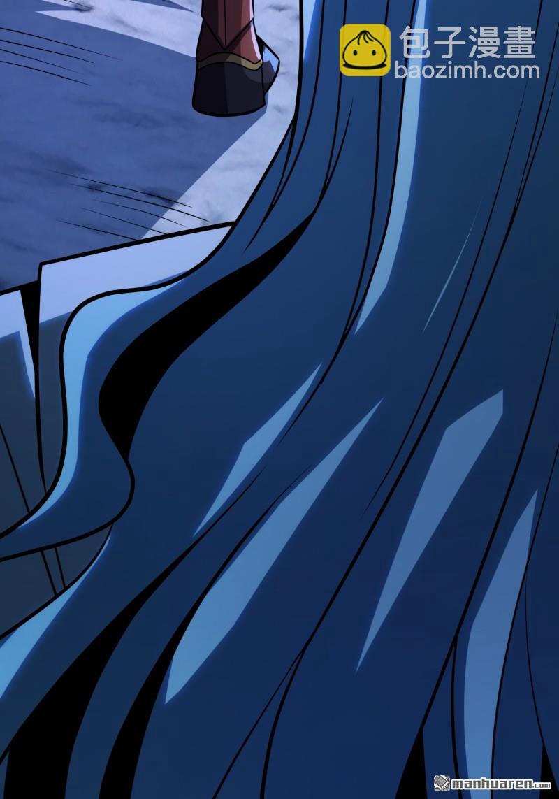 開局就有王者賬號 - 人鵝殺(1/2) - 4