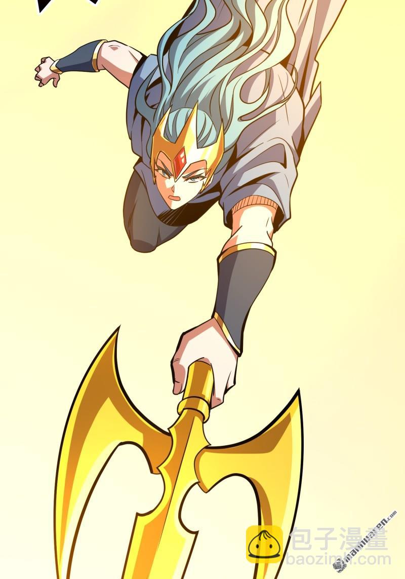 開局就有王者賬號 - 人鵝殺(1/2) - 5