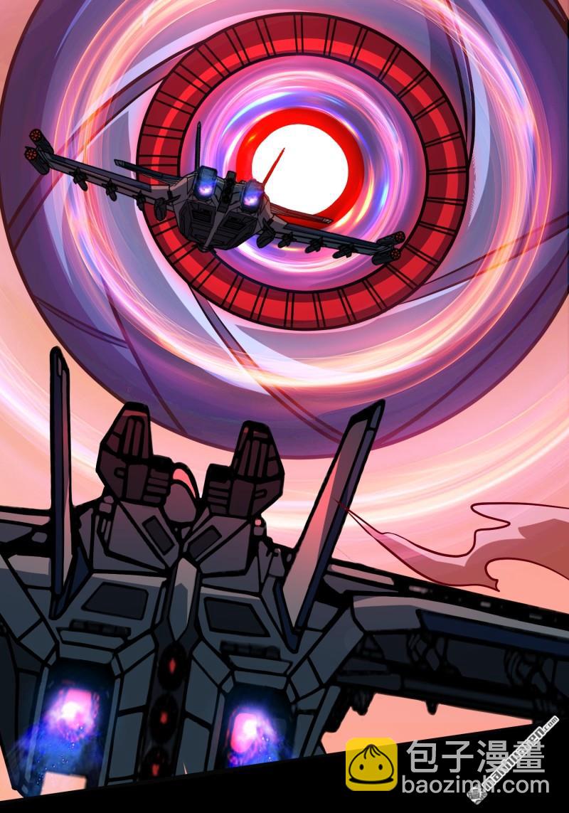 第528回 U.F.O？(1/2)-第526话