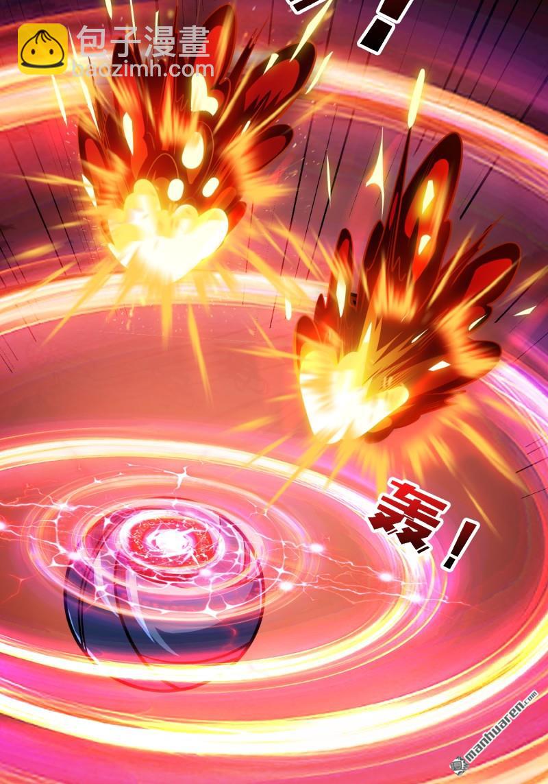 第528回 U.F.O？(1/2)-第526话