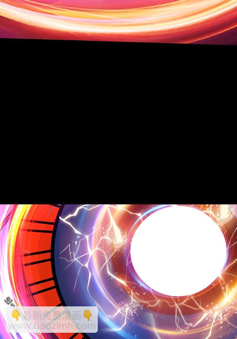 第528回 U.F.O？(1/2)-第526话