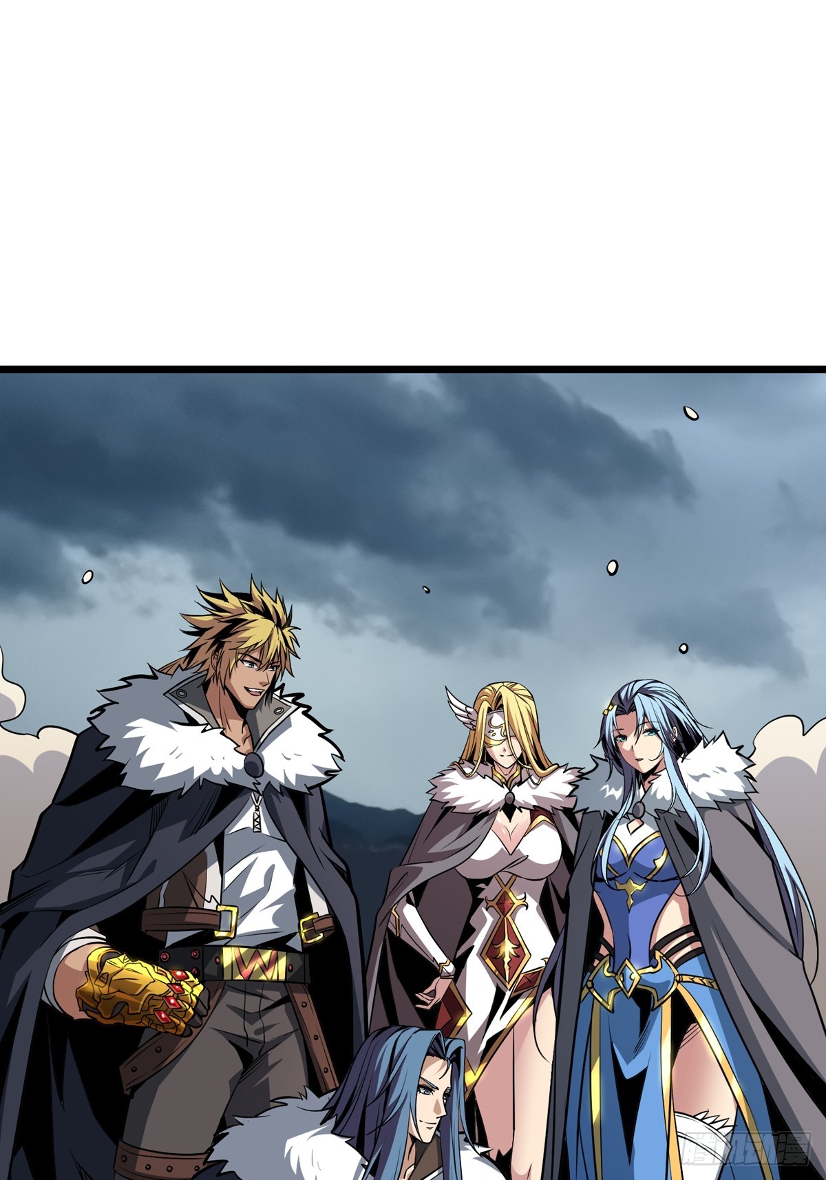 開局就有王者賬號 - 信賴(1/3) - 1