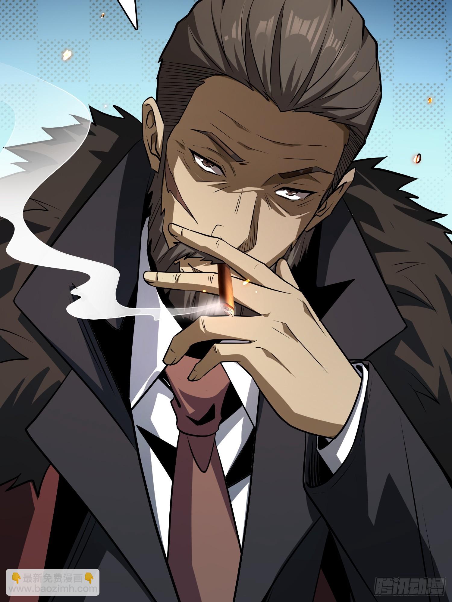 開局就有王者賬號 - 信賴(3/3) - 1