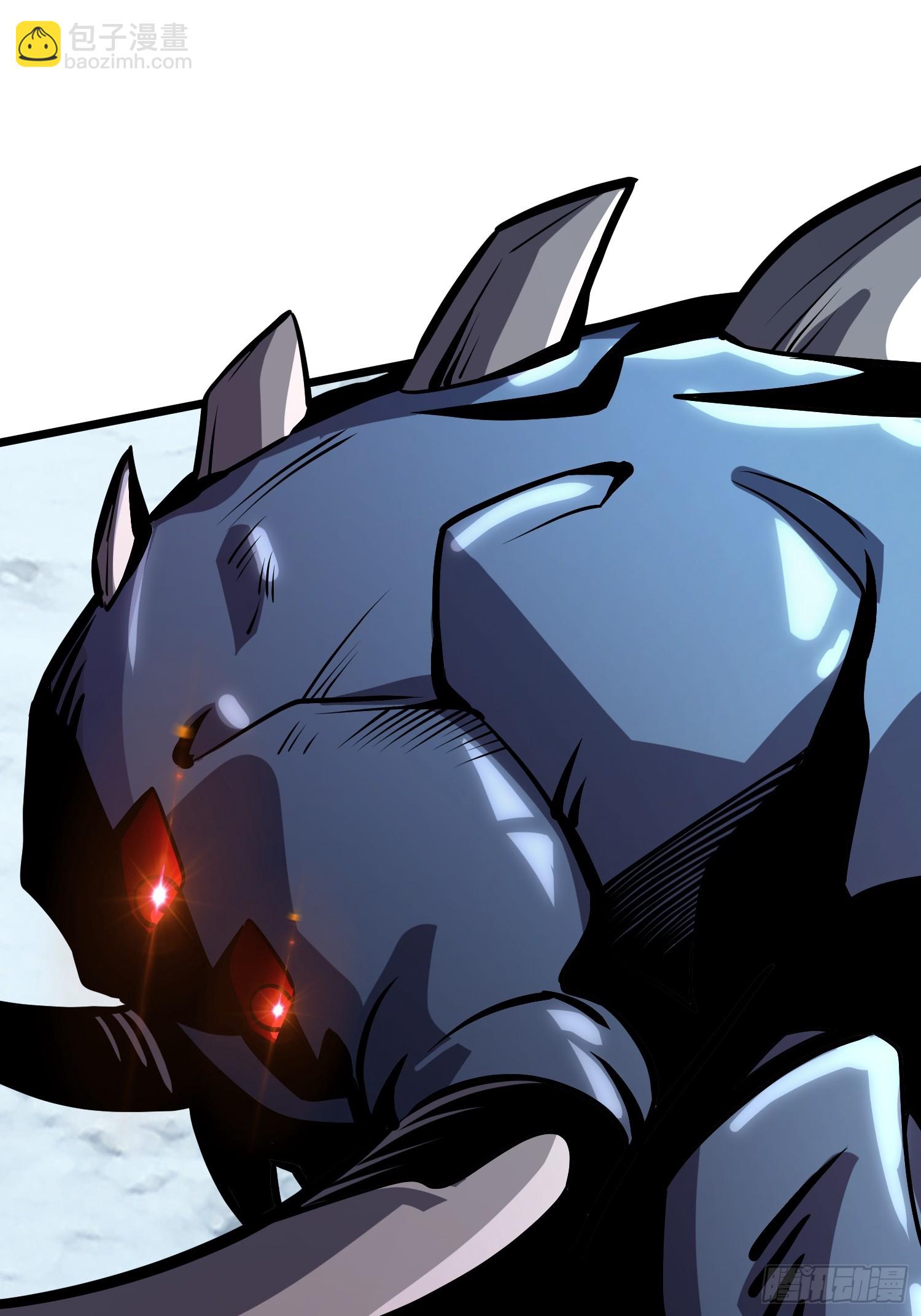 開局就有王者賬號 - 信賴(1/3) - 5