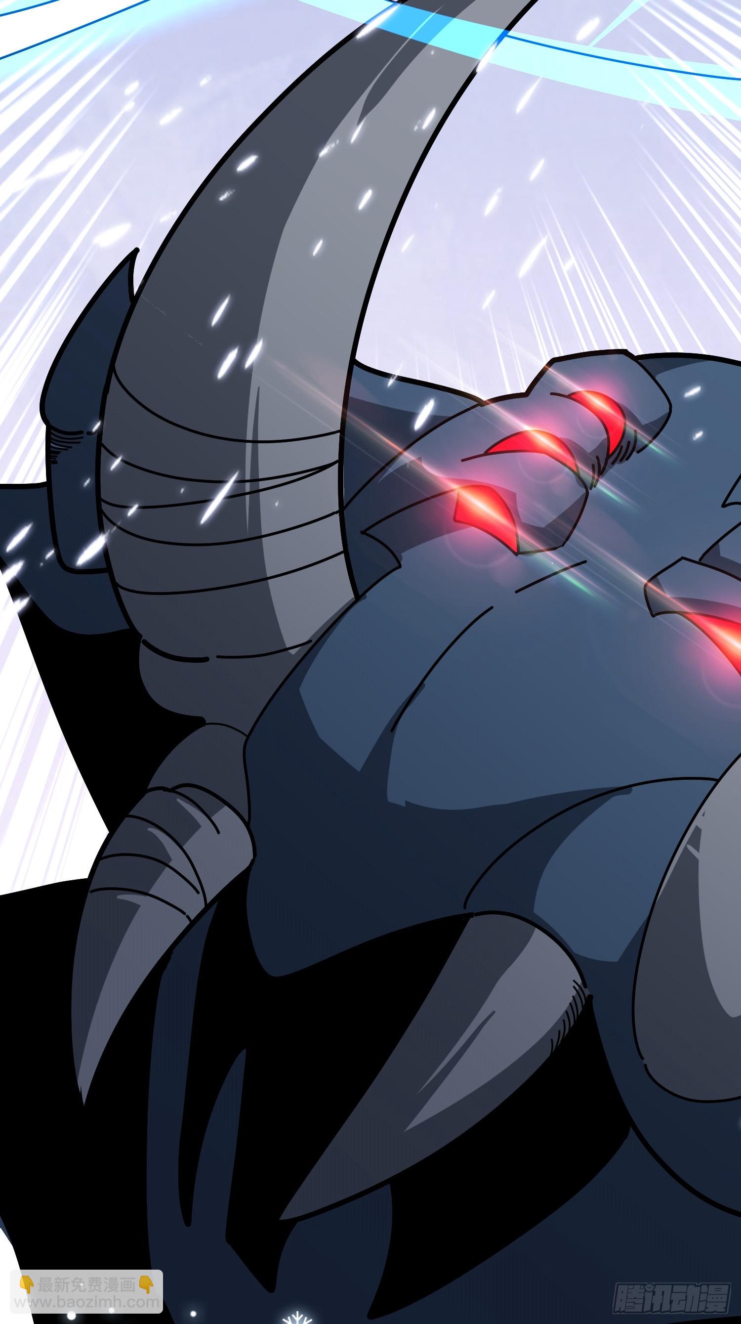 開局就有王者賬號 - 信賴(1/3) - 7