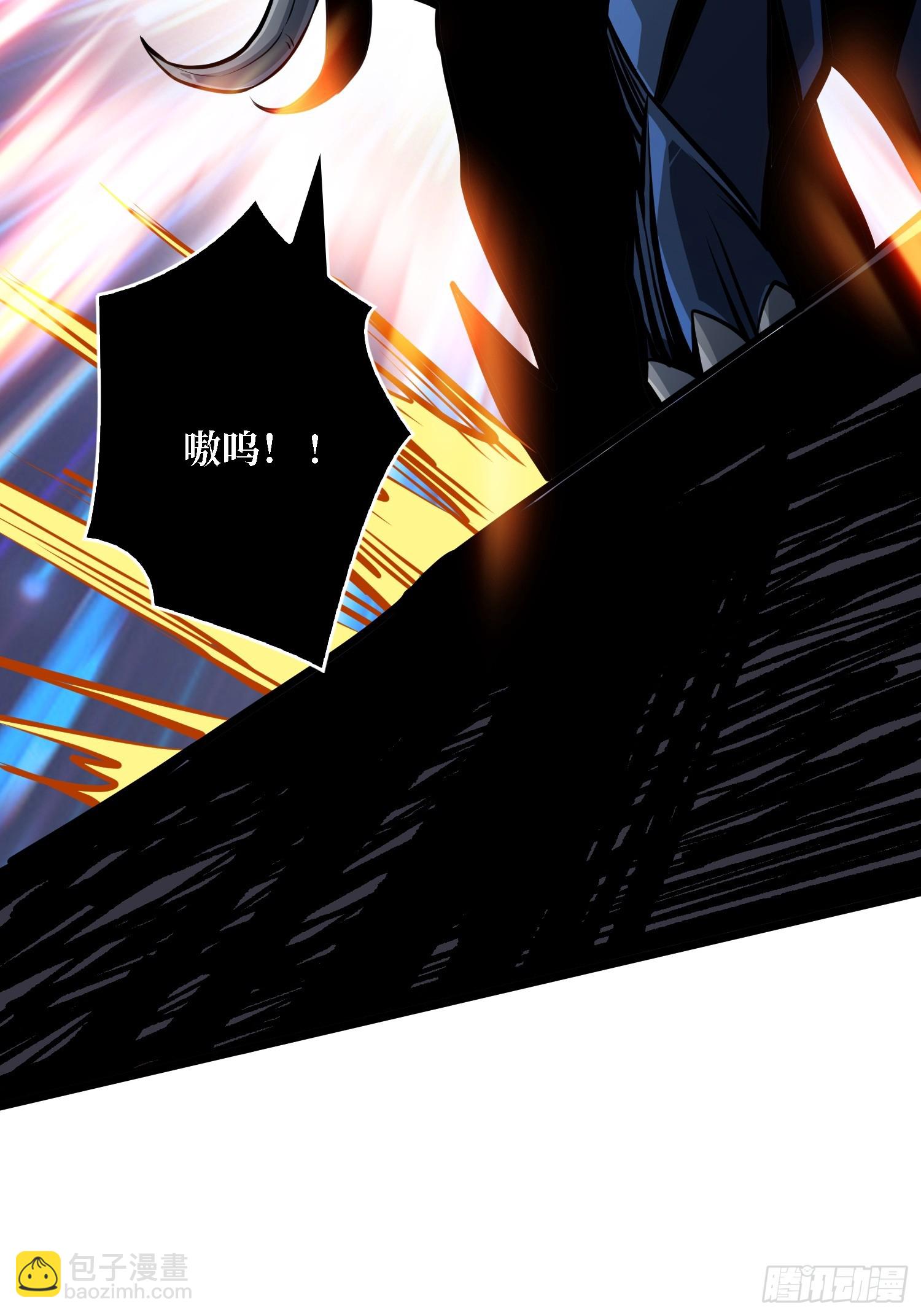 開局就有王者賬號 - 信賴(1/3) - 5