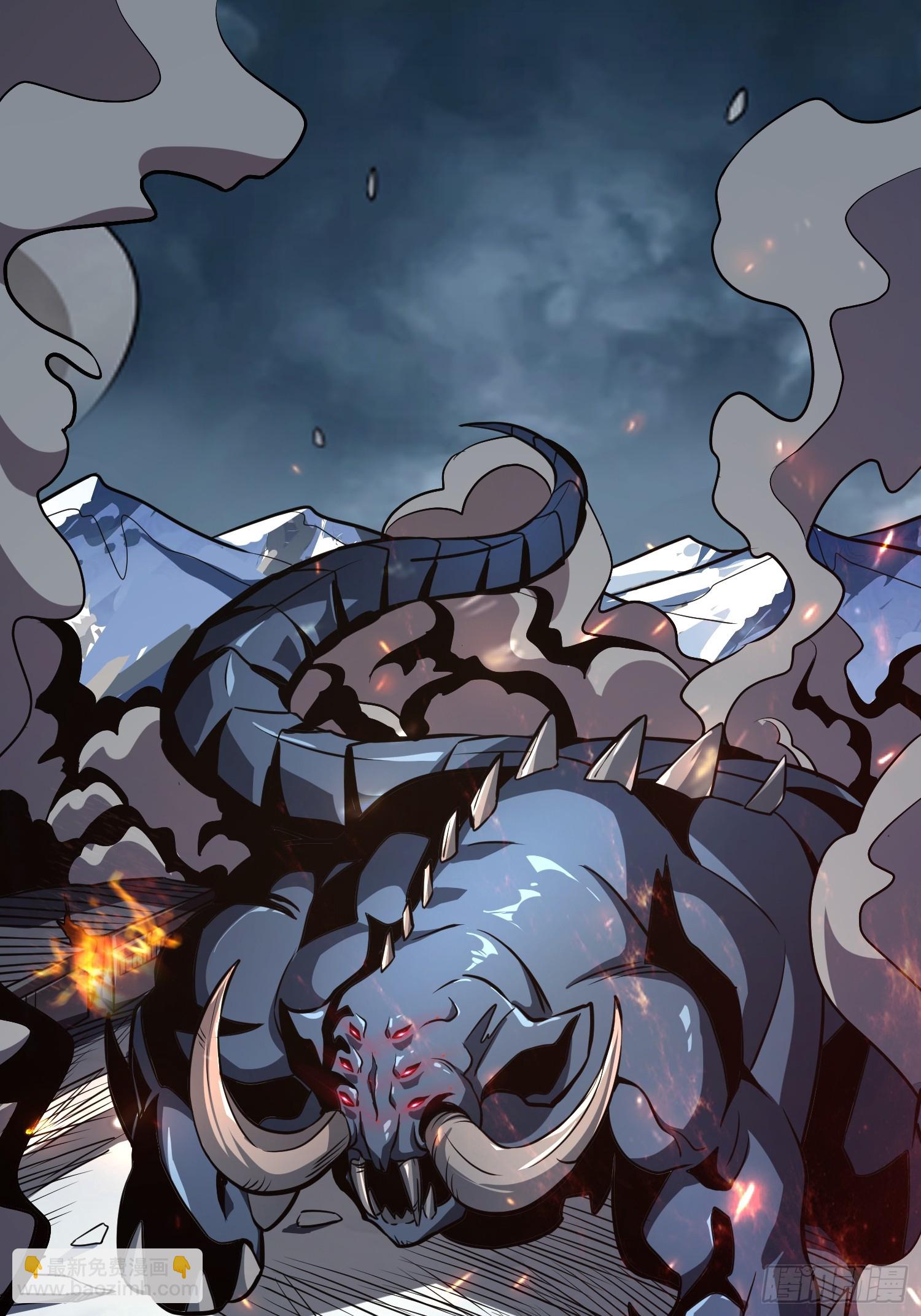 開局就有王者賬號 - 信賴(1/3) - 3