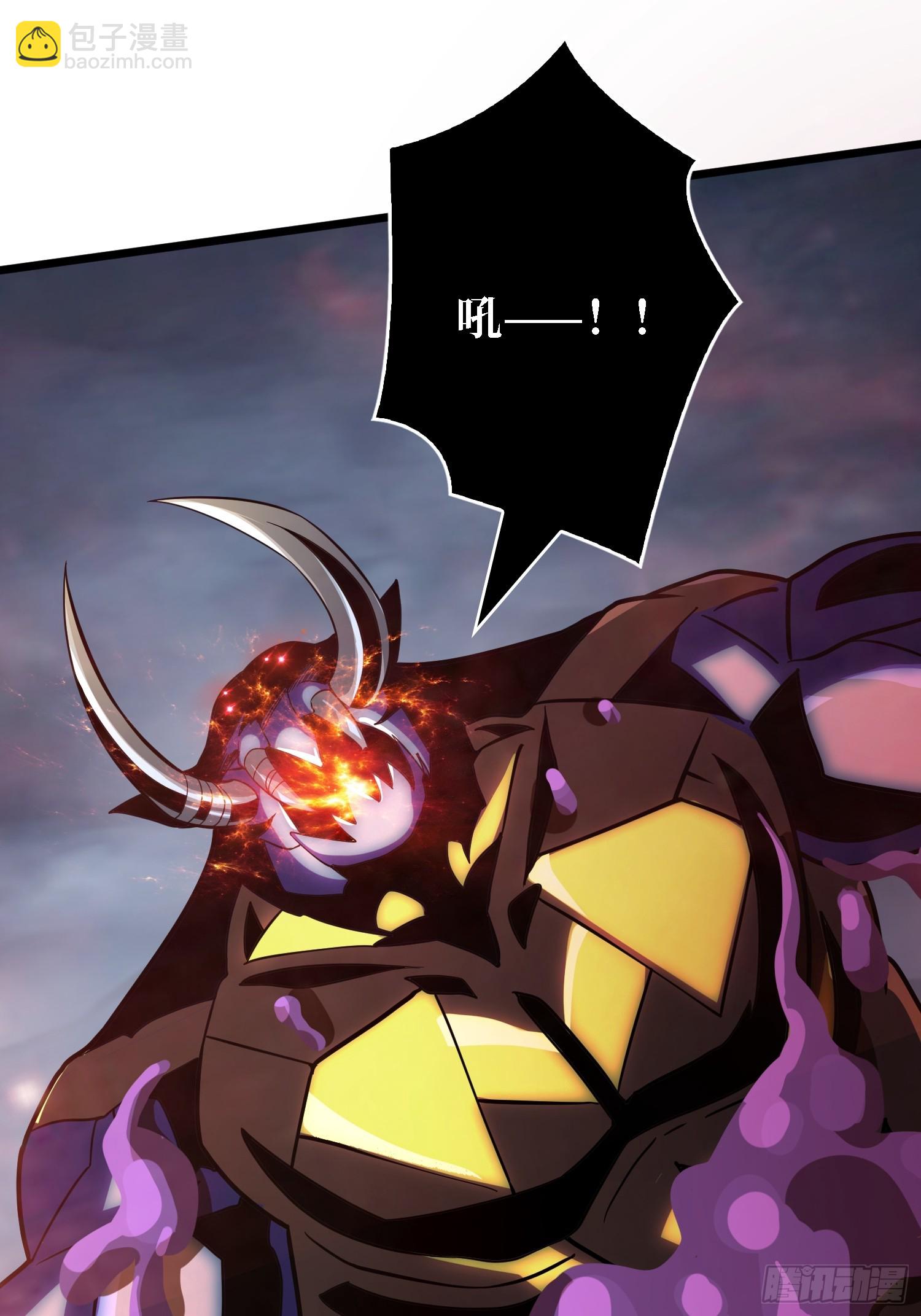 開局就有王者賬號 - 信賴(1/3) - 2