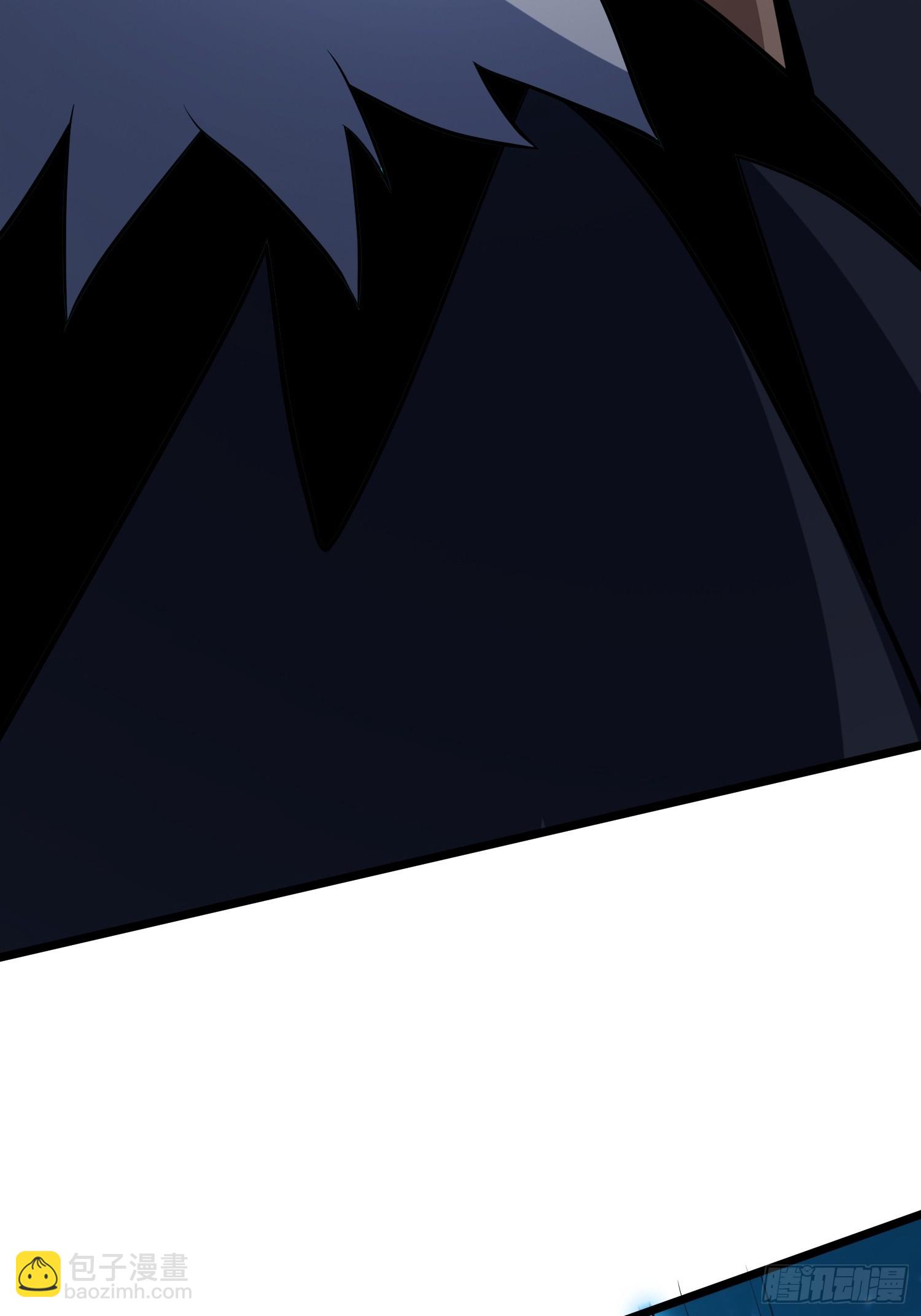 開局就有王者賬號 - 信賴(1/3) - 6