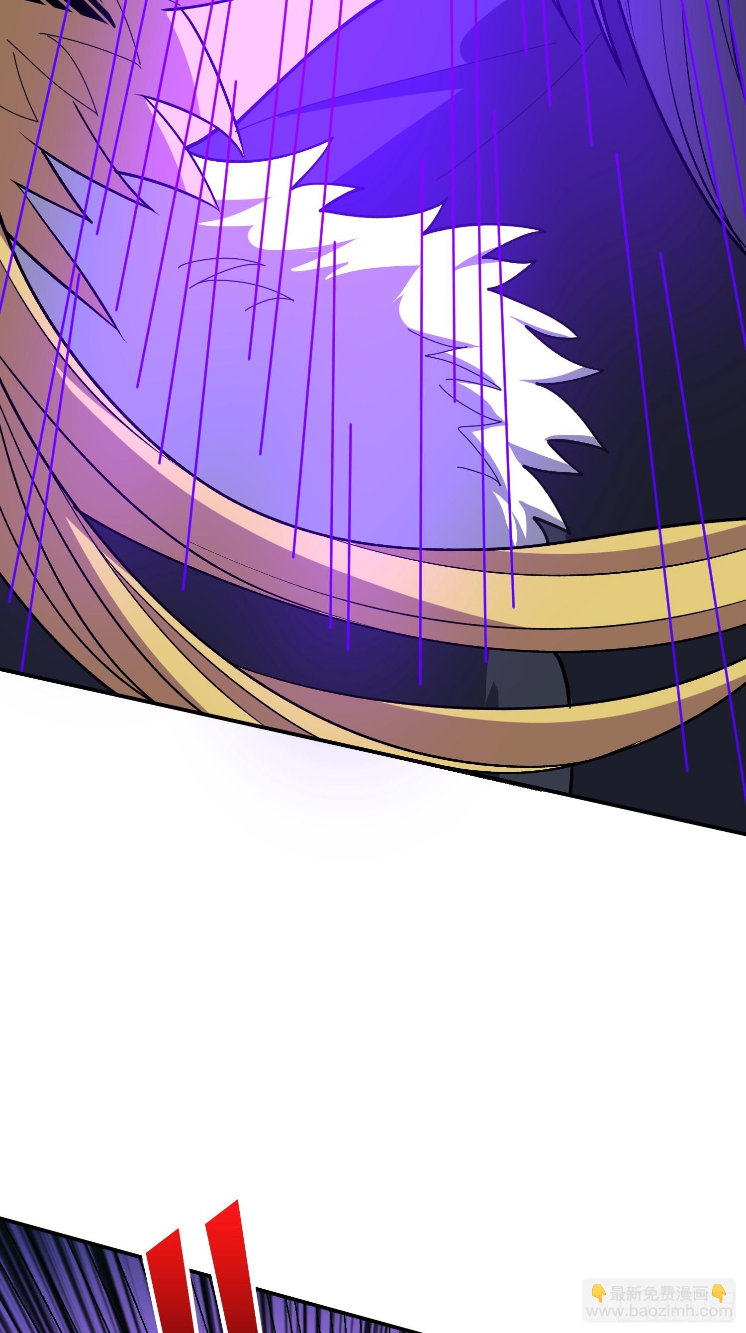 開局就有王者賬號 - 信賴(2/3) - 6