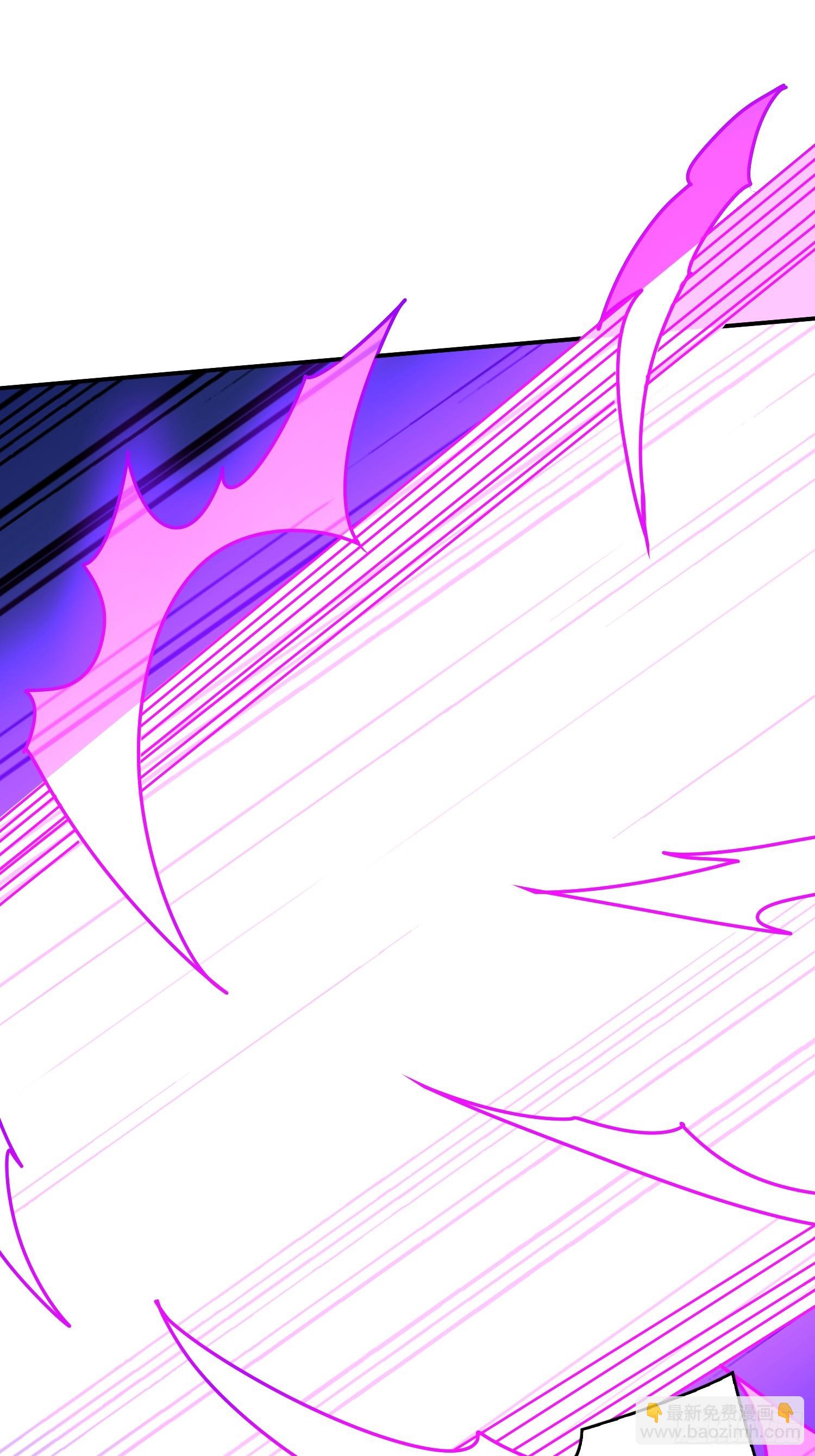 開局就有王者賬號 - 信賴(2/3) - 1