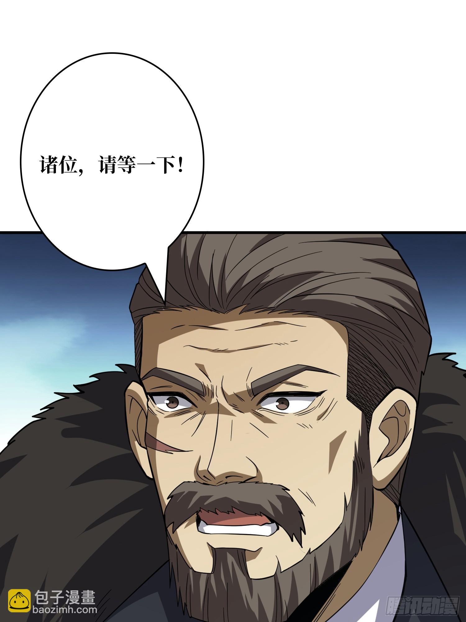 開局就有王者賬號 - 異星競技場(1/2) - 2