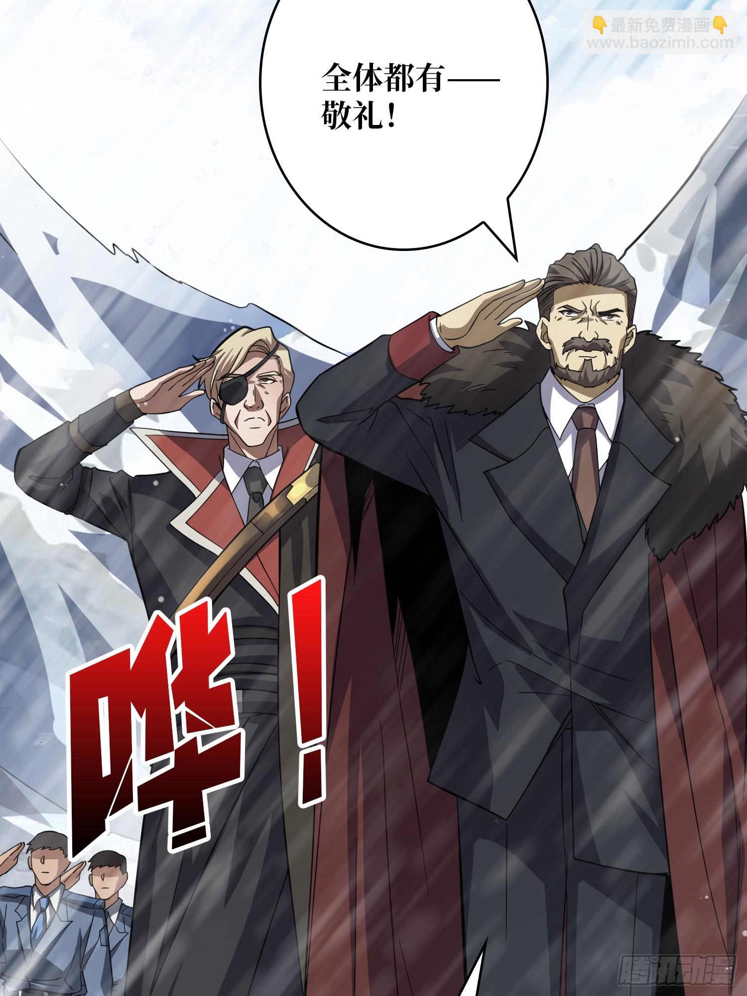 開局就有王者賬號 - 異星競技場(1/2) - 4