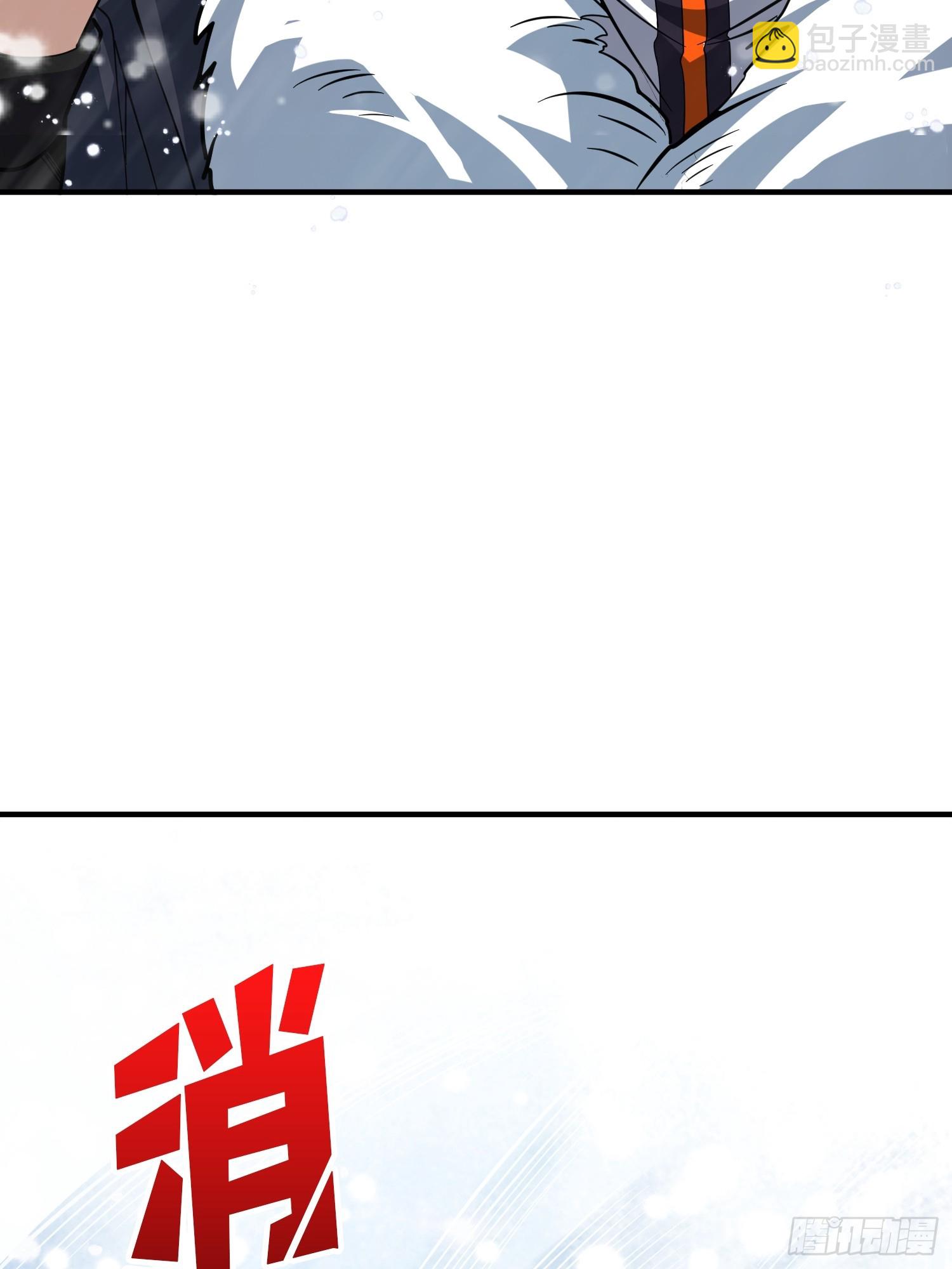 開局就有王者賬號 - 異星競技場(1/2) - 7