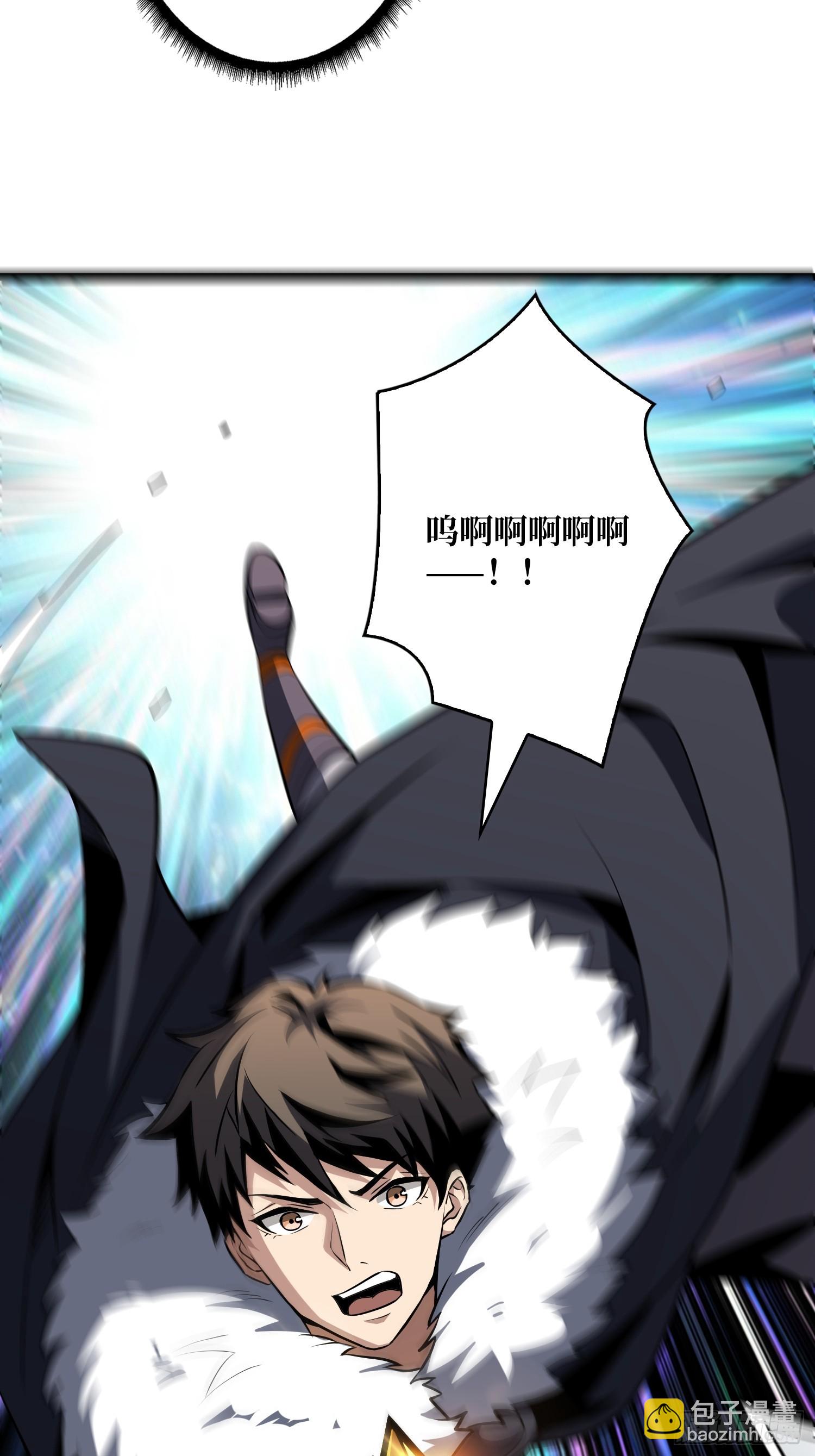 開局就有王者賬號 - 異星競技場(1/2) - 6