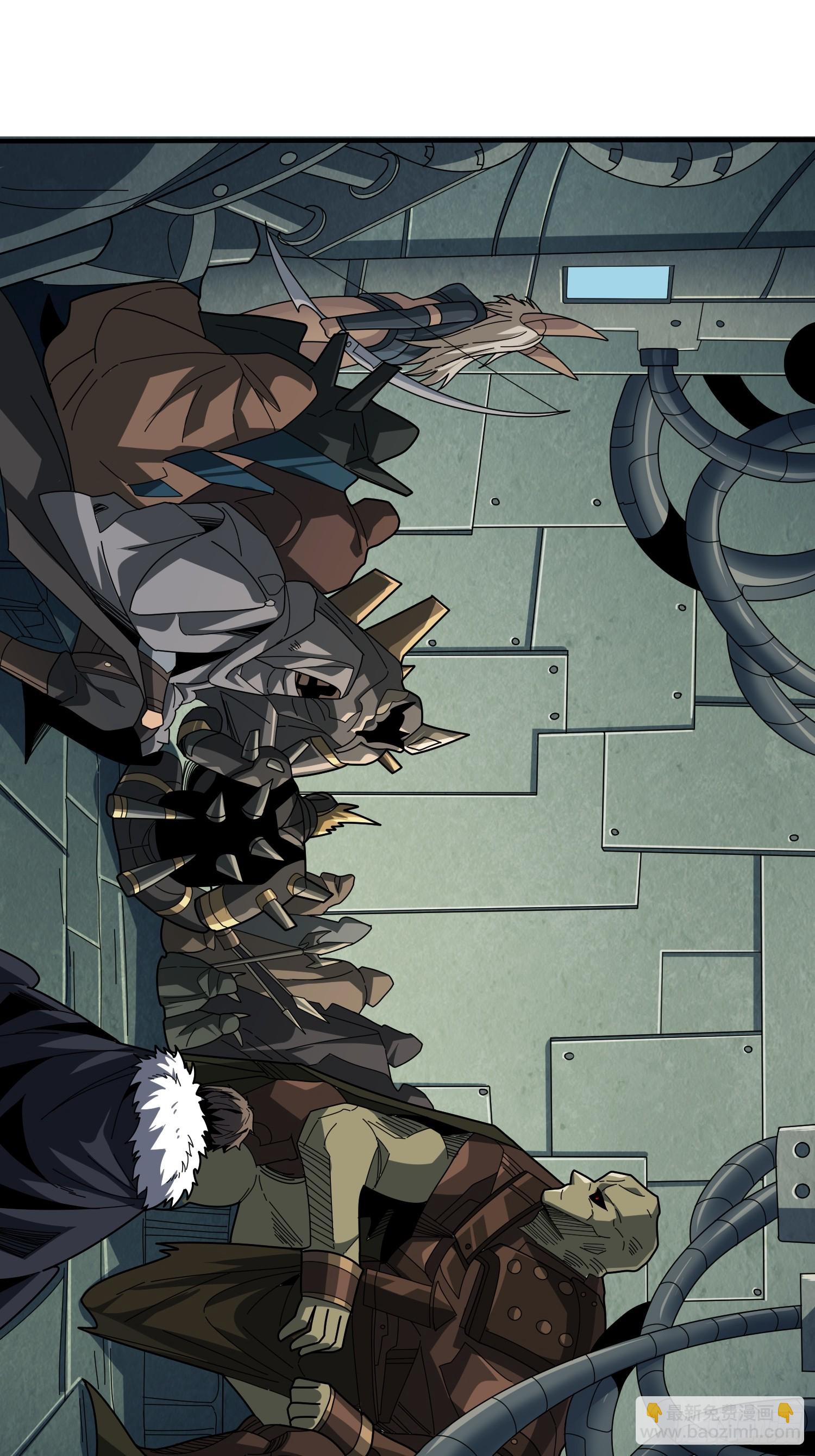 開局就有王者賬號 - 異星競技場(1/2) - 2