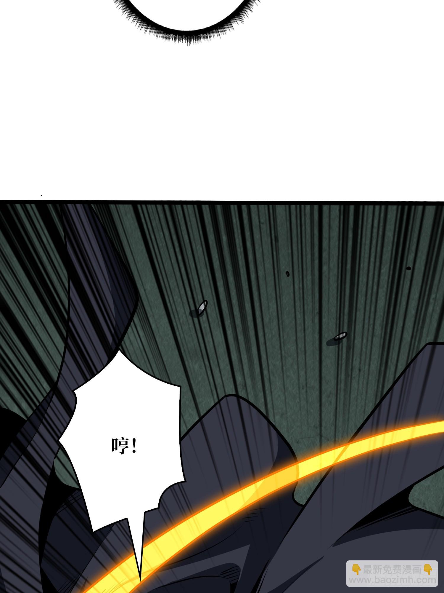 開局就有王者賬號 - 異星競技場(1/2) - 8