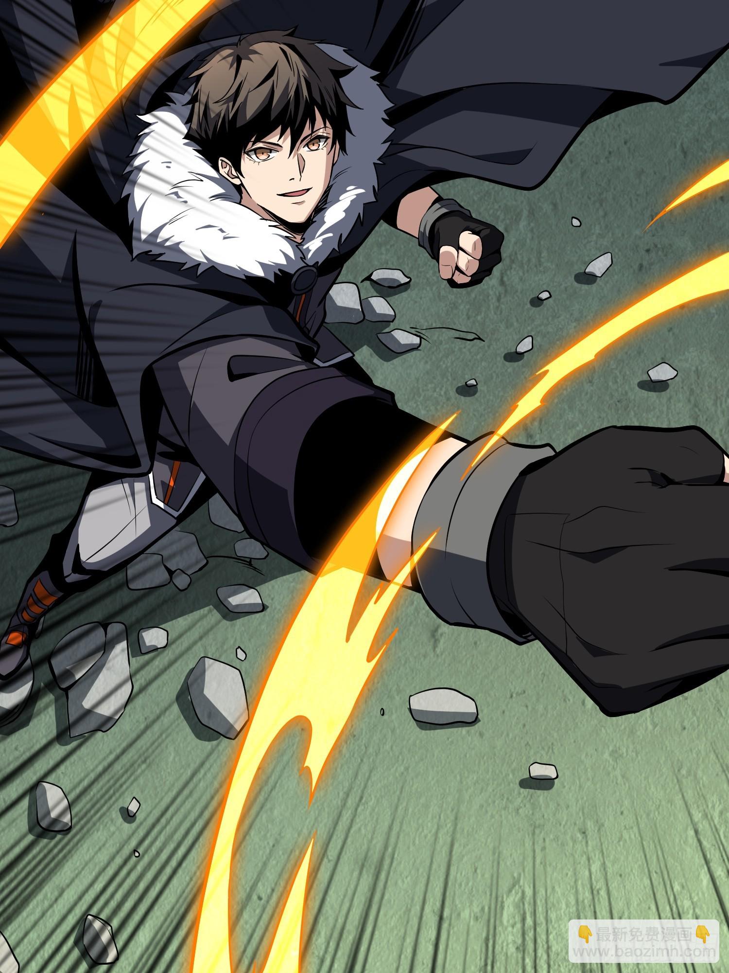 開局就有王者賬號 - 異星競技場(1/2) - 1