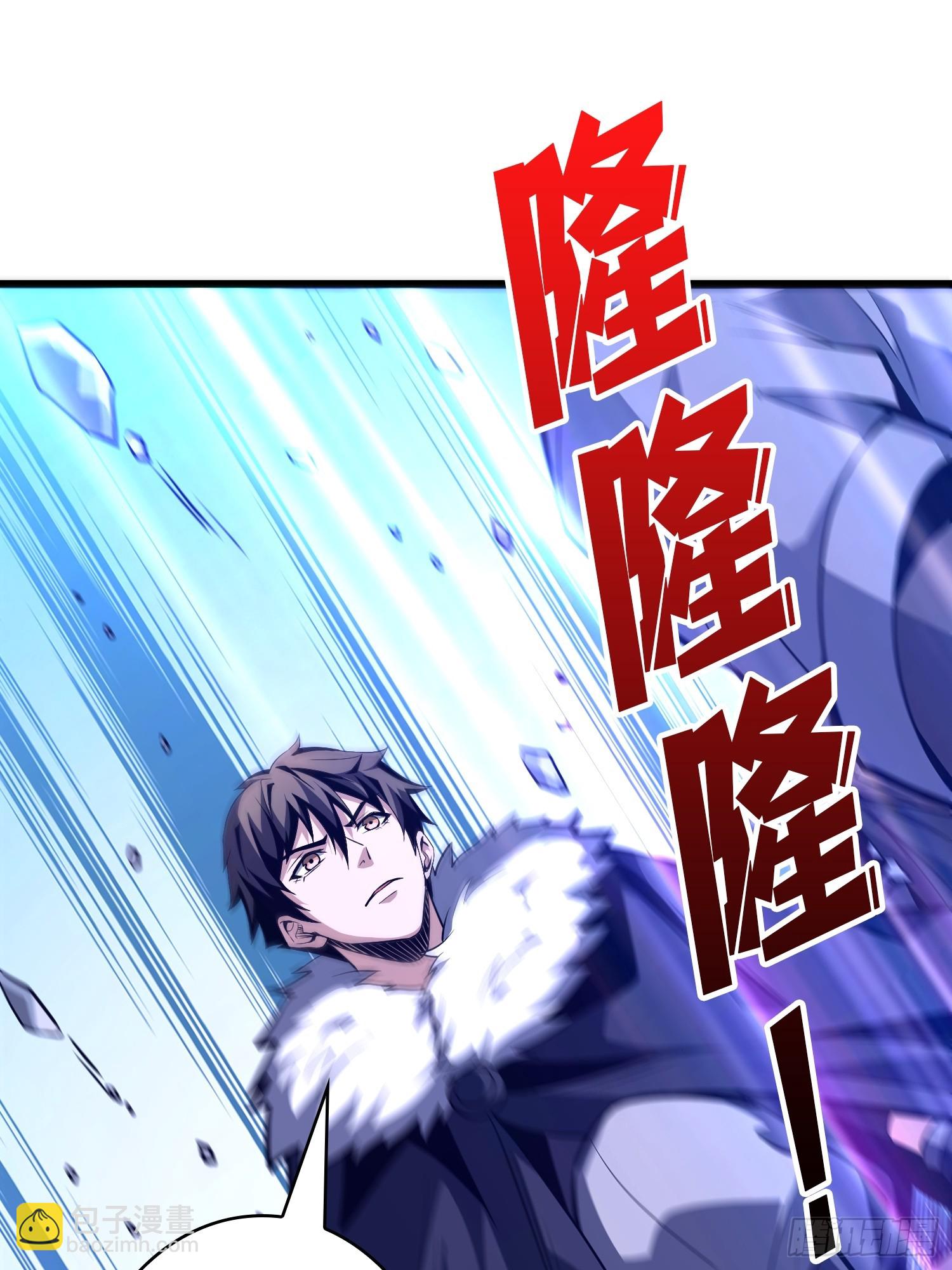 開局就有王者賬號 - 異星競技場(1/2) - 5