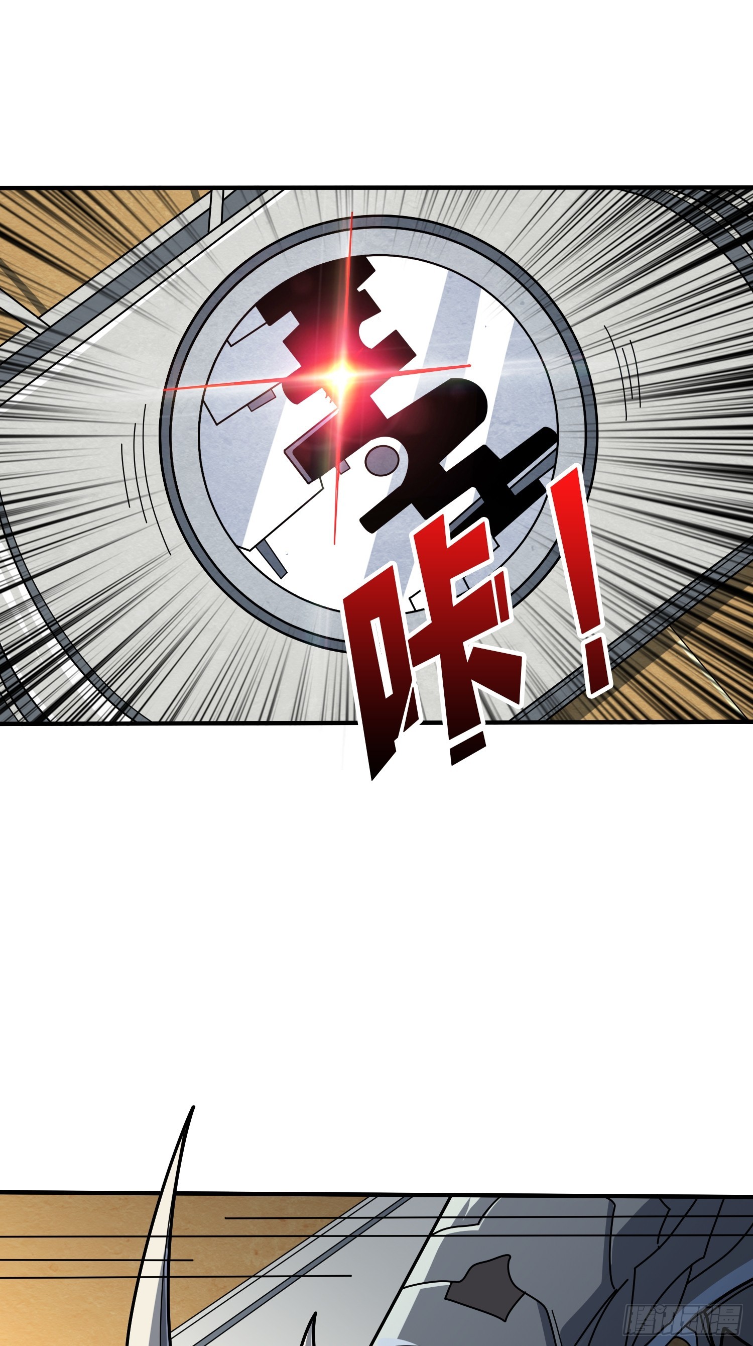 開局就有王者賬號 - 異星競技場(2/2) - 1