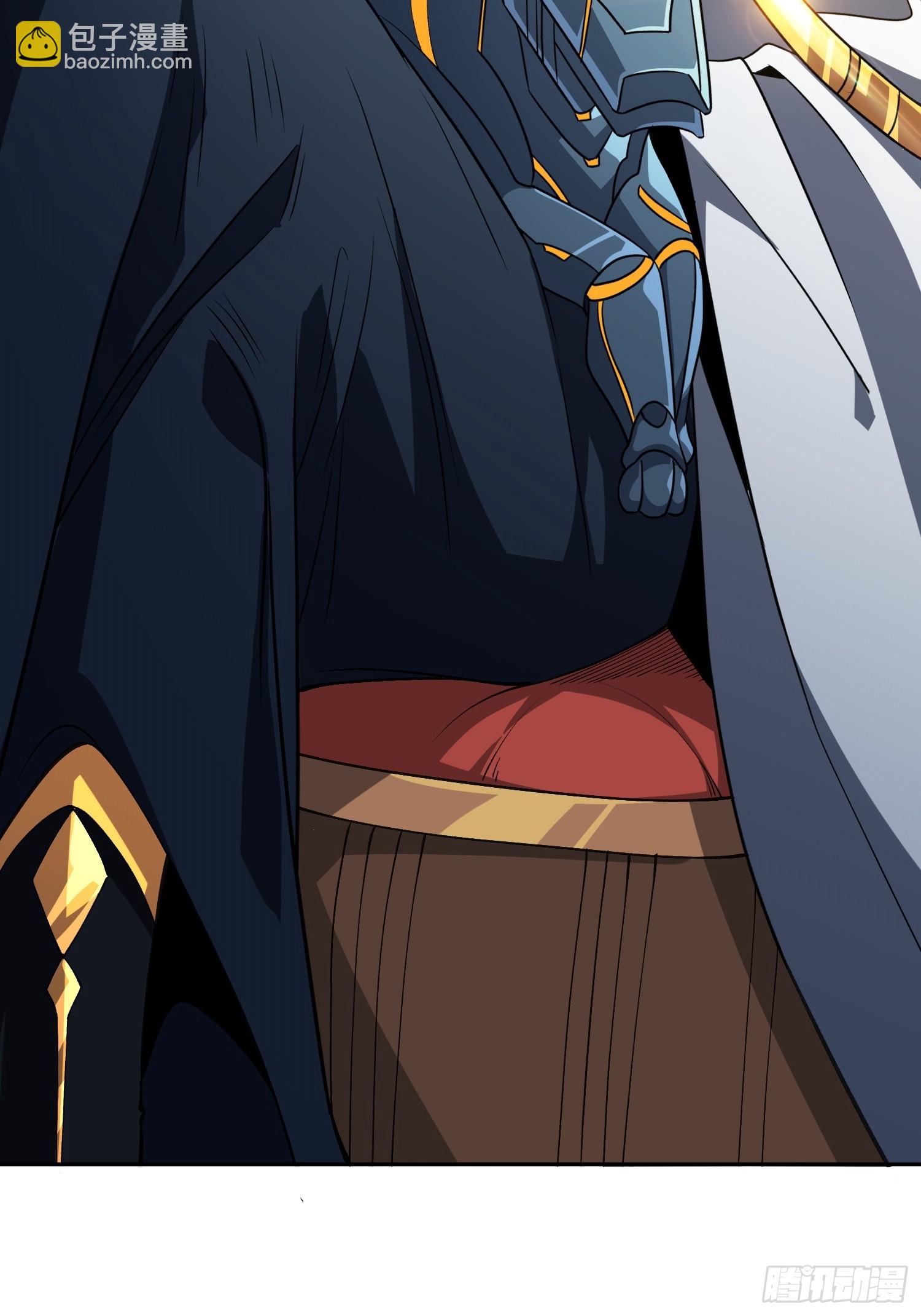 開局就有王者賬號 - 絕對防禦(1/2) - 8