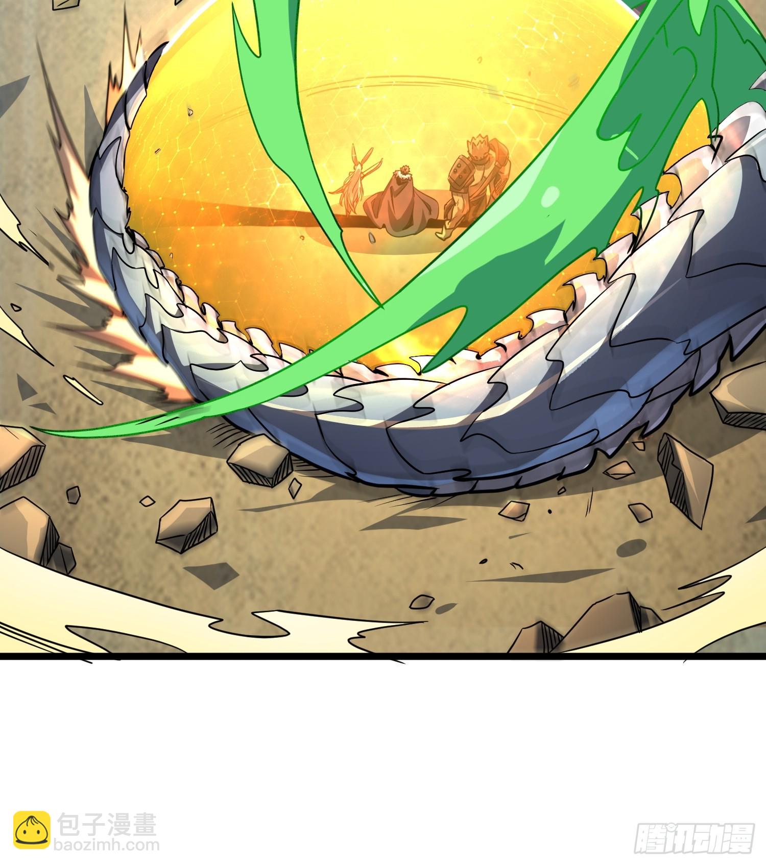 開局就有王者賬號 - 絕對防禦(1/2) - 1