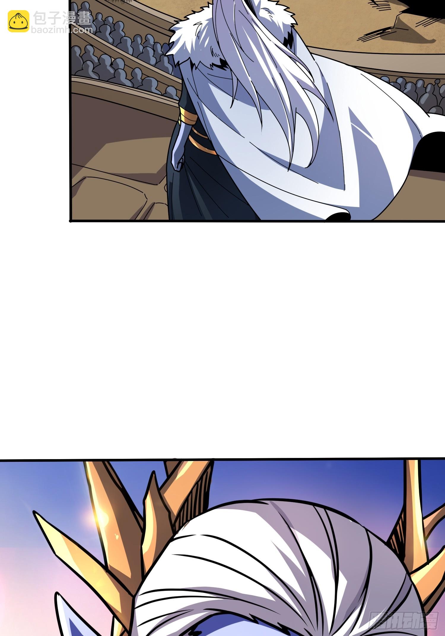 開局就有王者賬號 - 絕對防禦(2/2) - 2