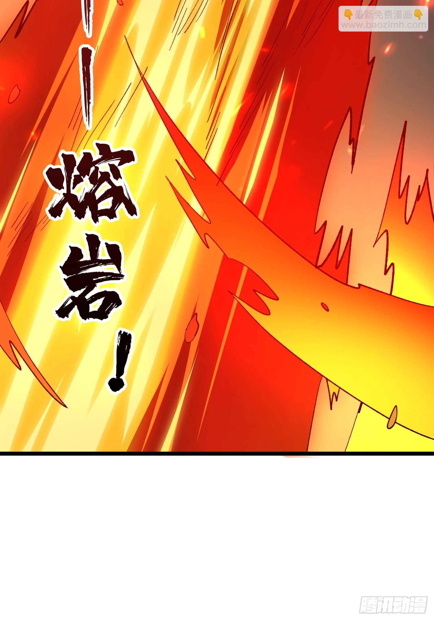 開局就有王者賬號 - 幻境驚魂(1/2) - 3