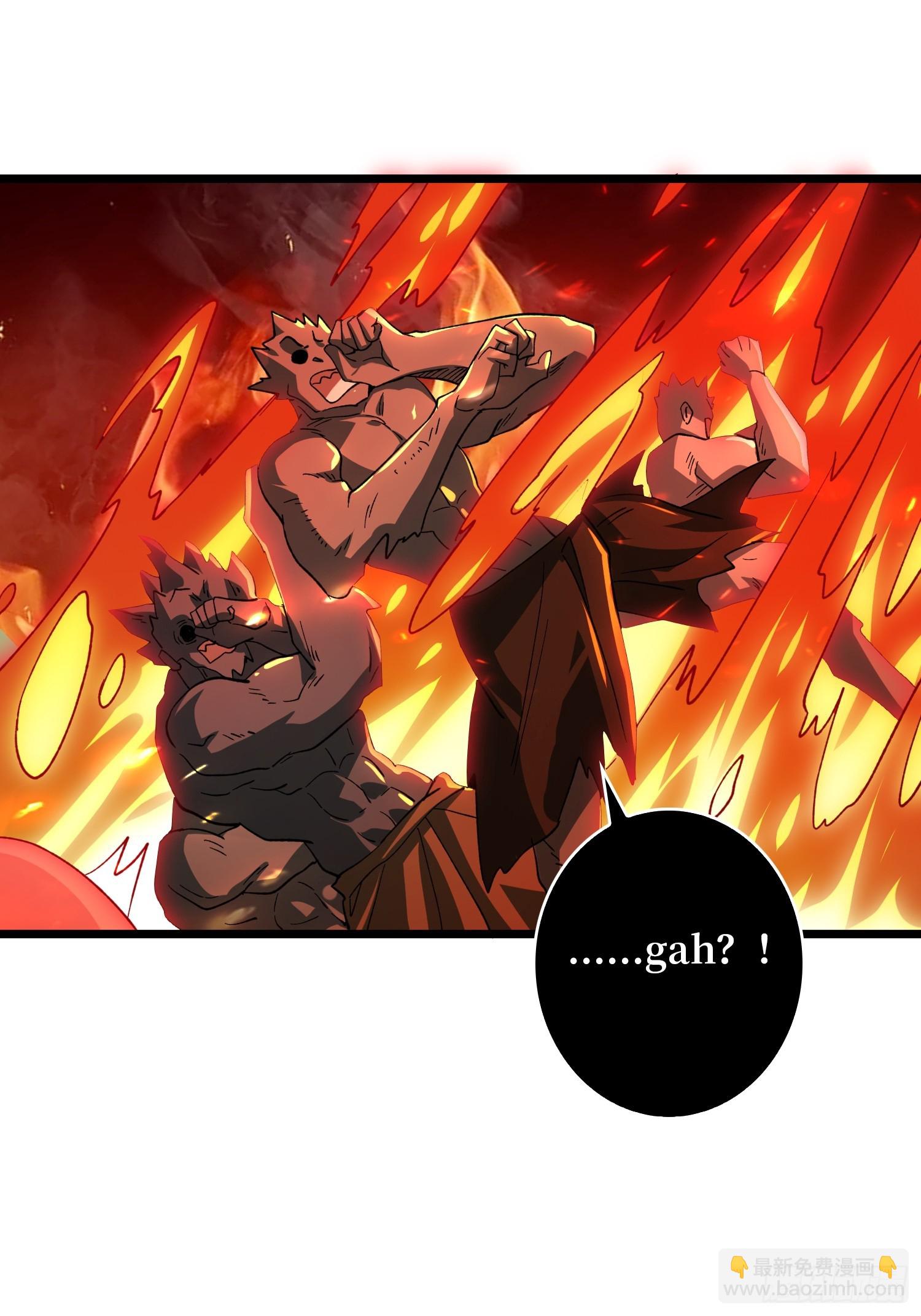 開局就有王者賬號 - 幻境驚魂(1/2) - 4