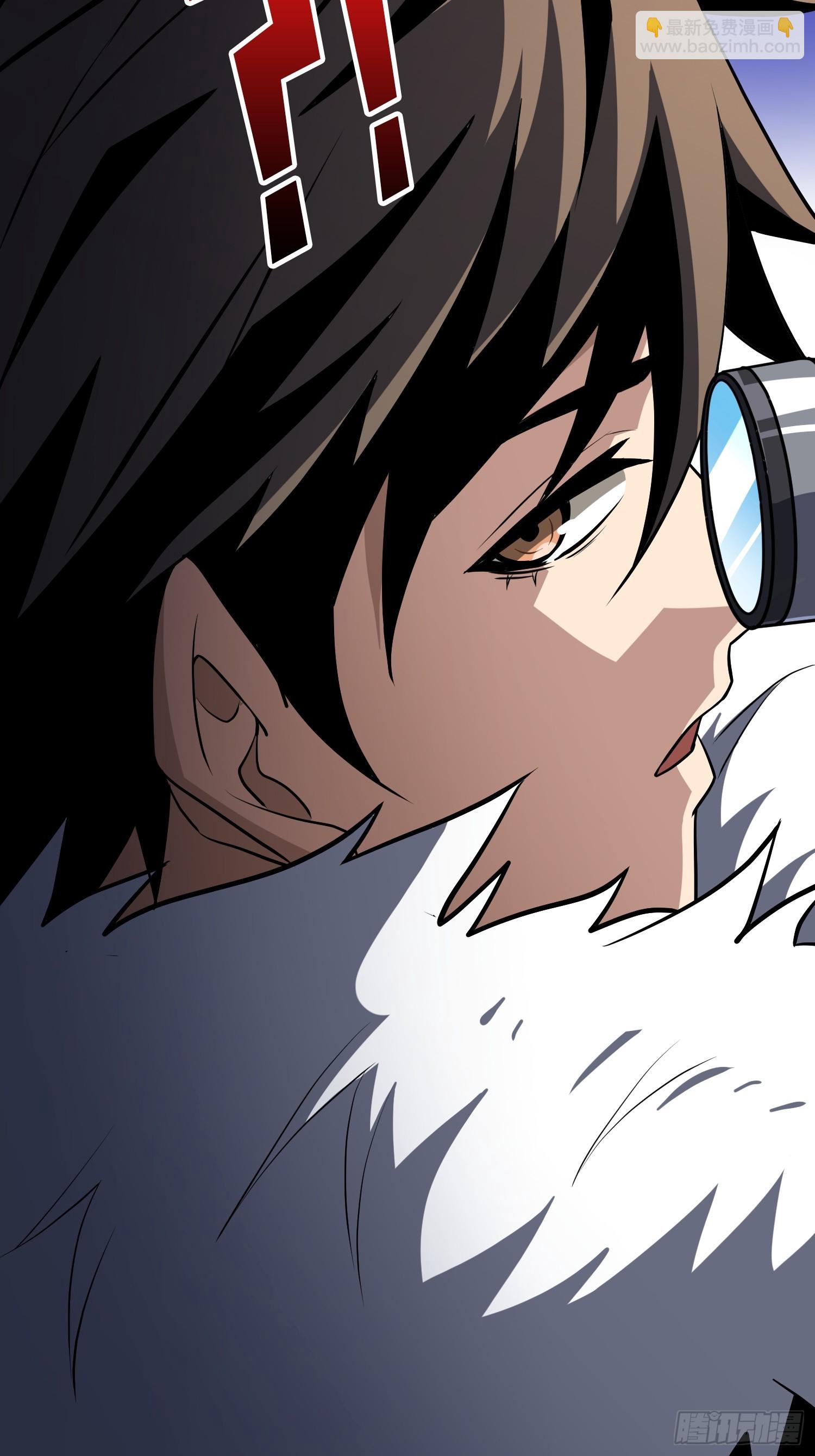 開局就有王者賬號 - 幻境驚魂(1/2) - 7