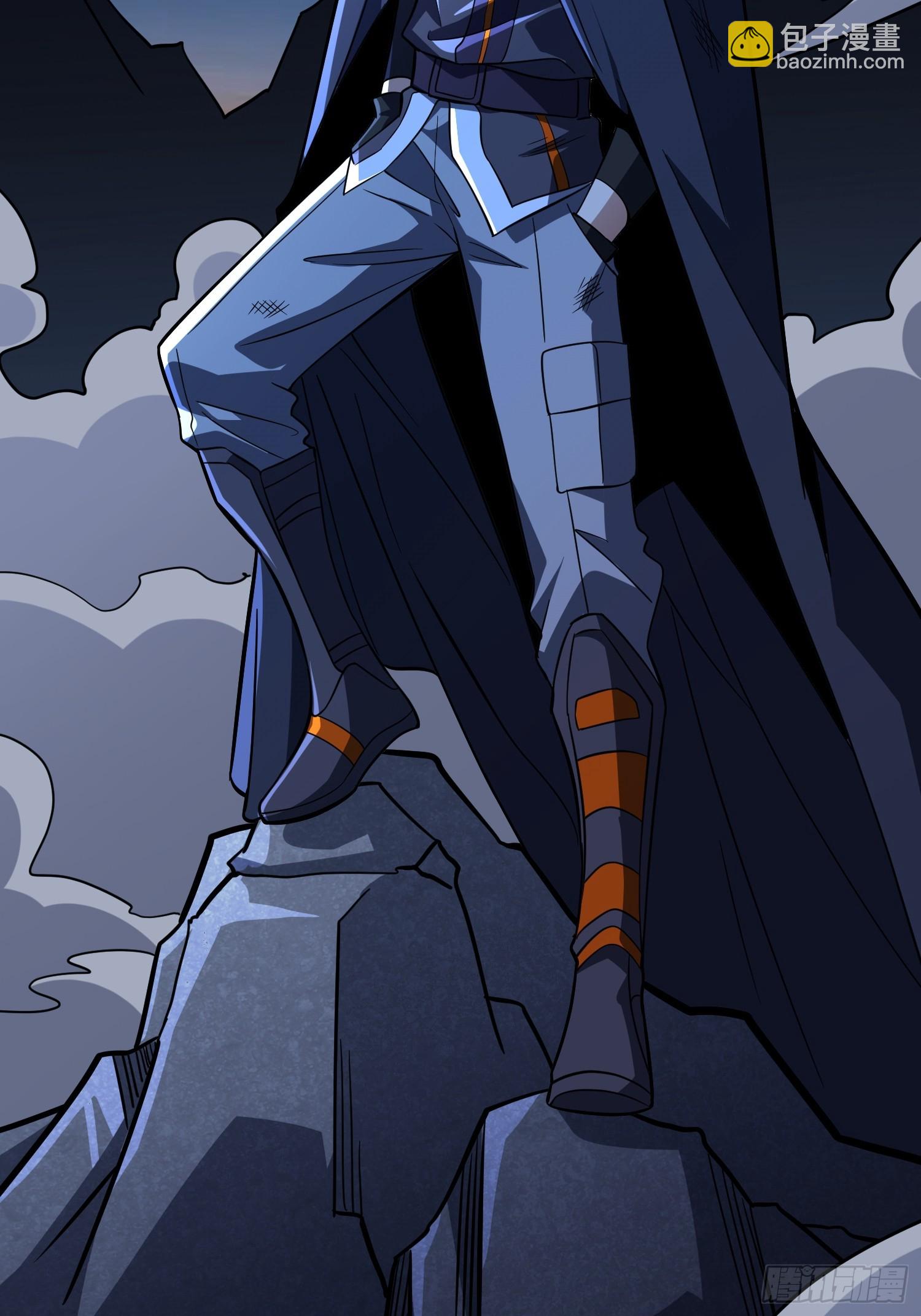 開局就有王者賬號 - 幻境驚魂(1/2) - 3