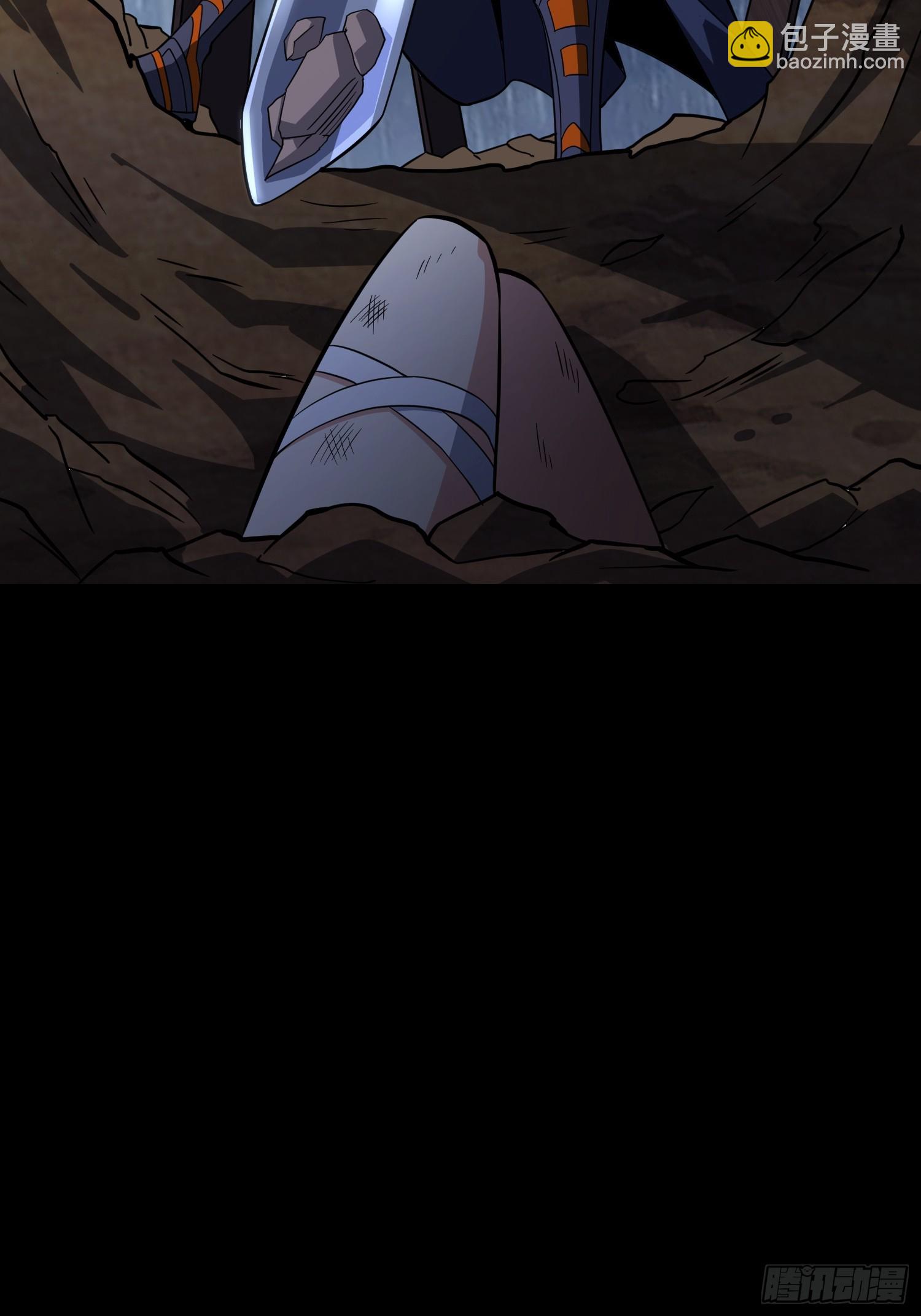 開局就有王者賬號 - 幻境驚魂(1/2) - 4