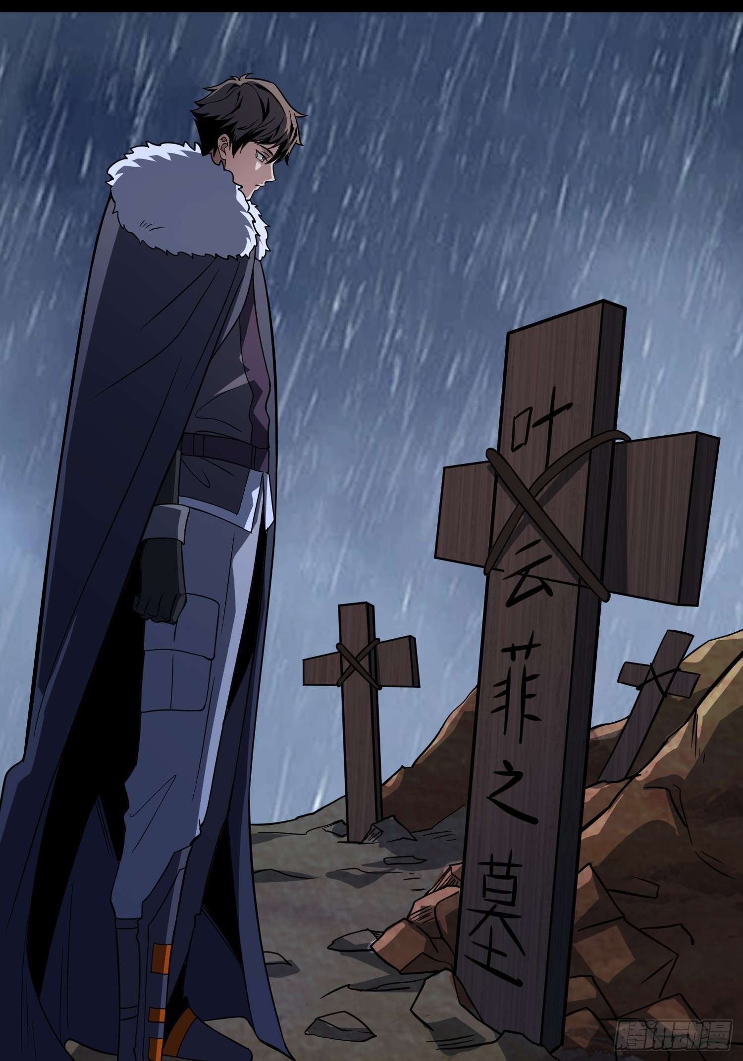 開局就有王者賬號 - 幻境驚魂(1/2) - 5