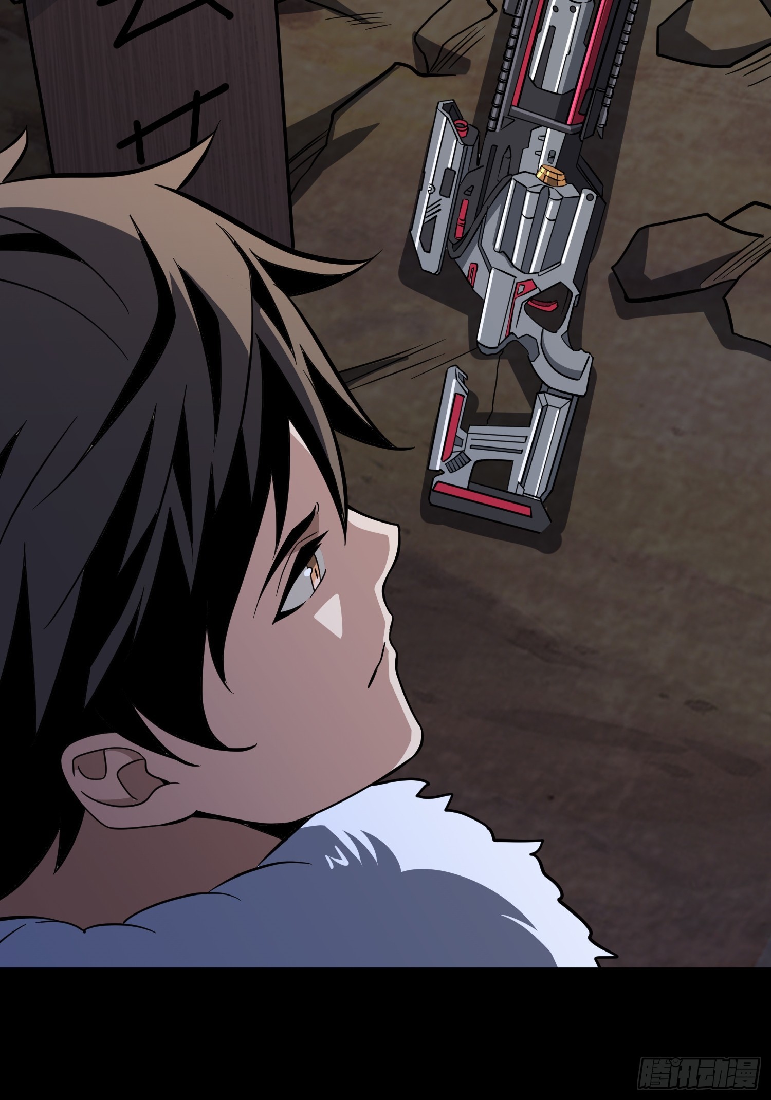 開局就有王者賬號 - 幻境驚魂(1/2) - 7