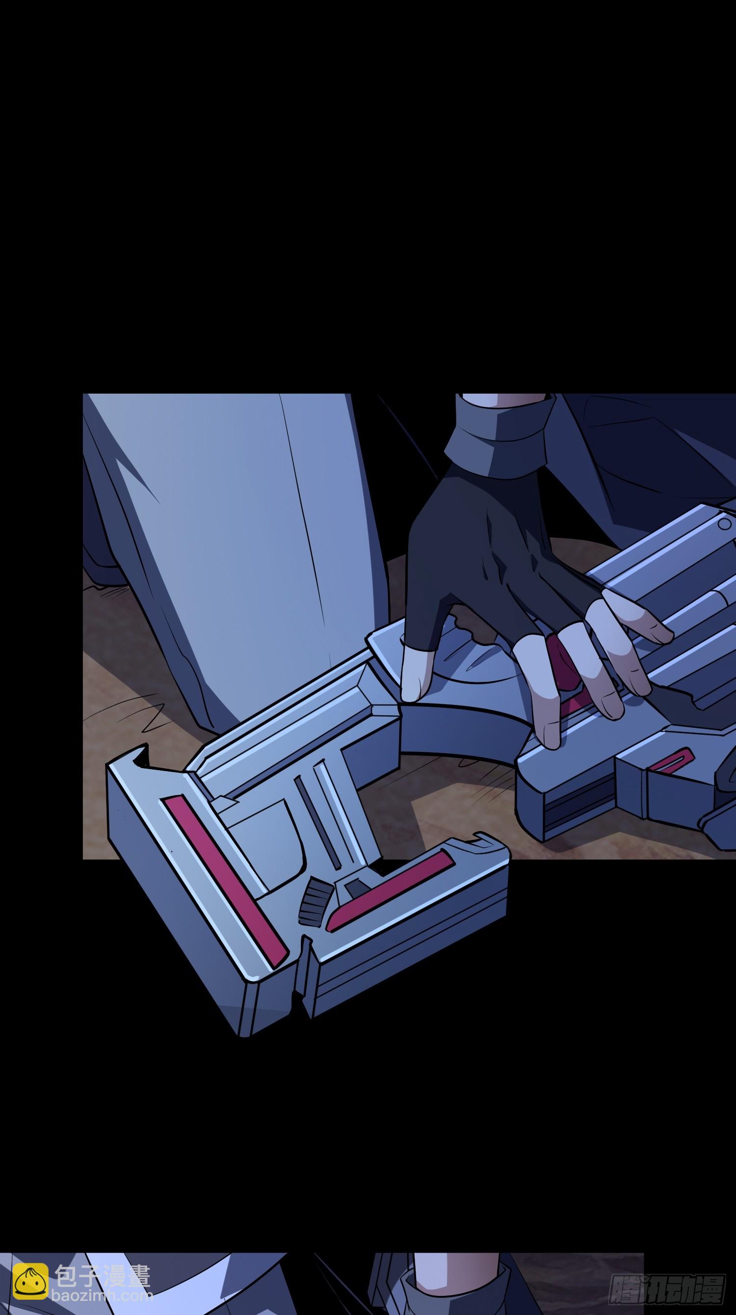 開局就有王者賬號 - 幻境驚魂(1/2) - 8