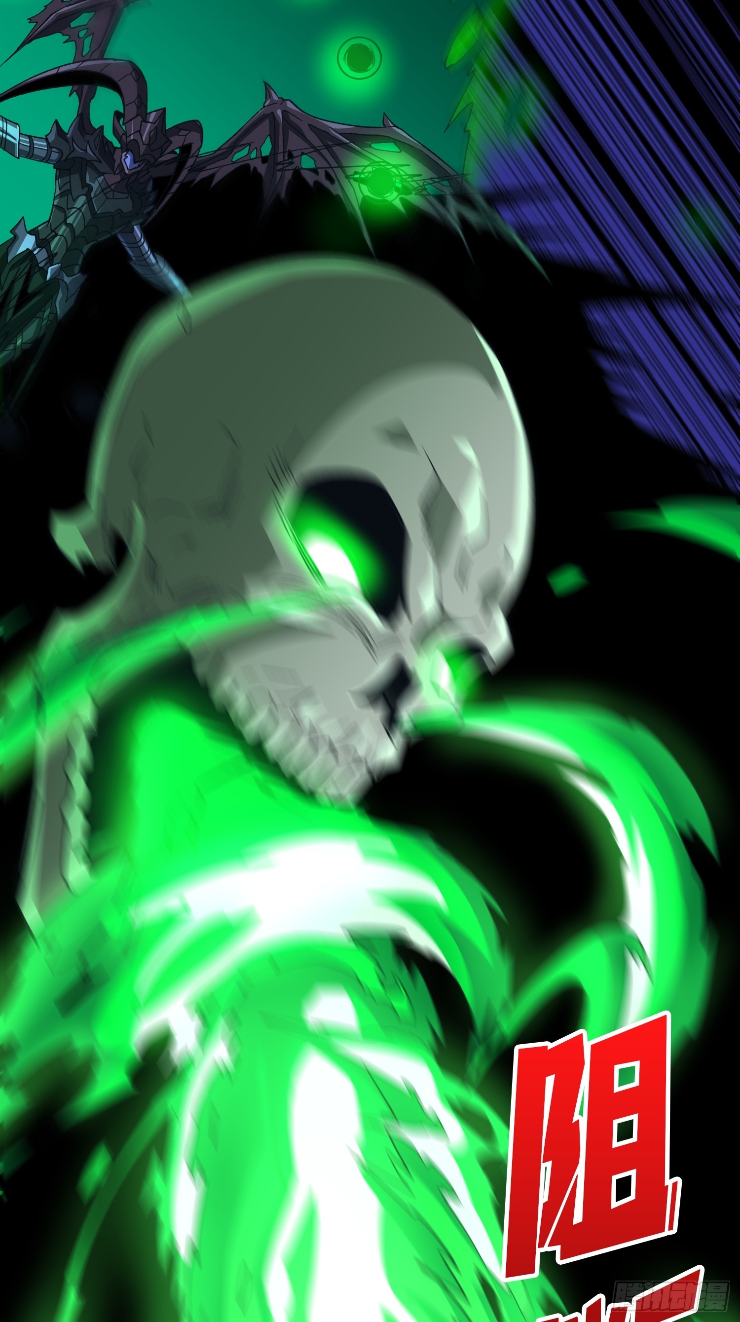 開局就有王者賬號 - 幻境驚魂(2/2) - 1