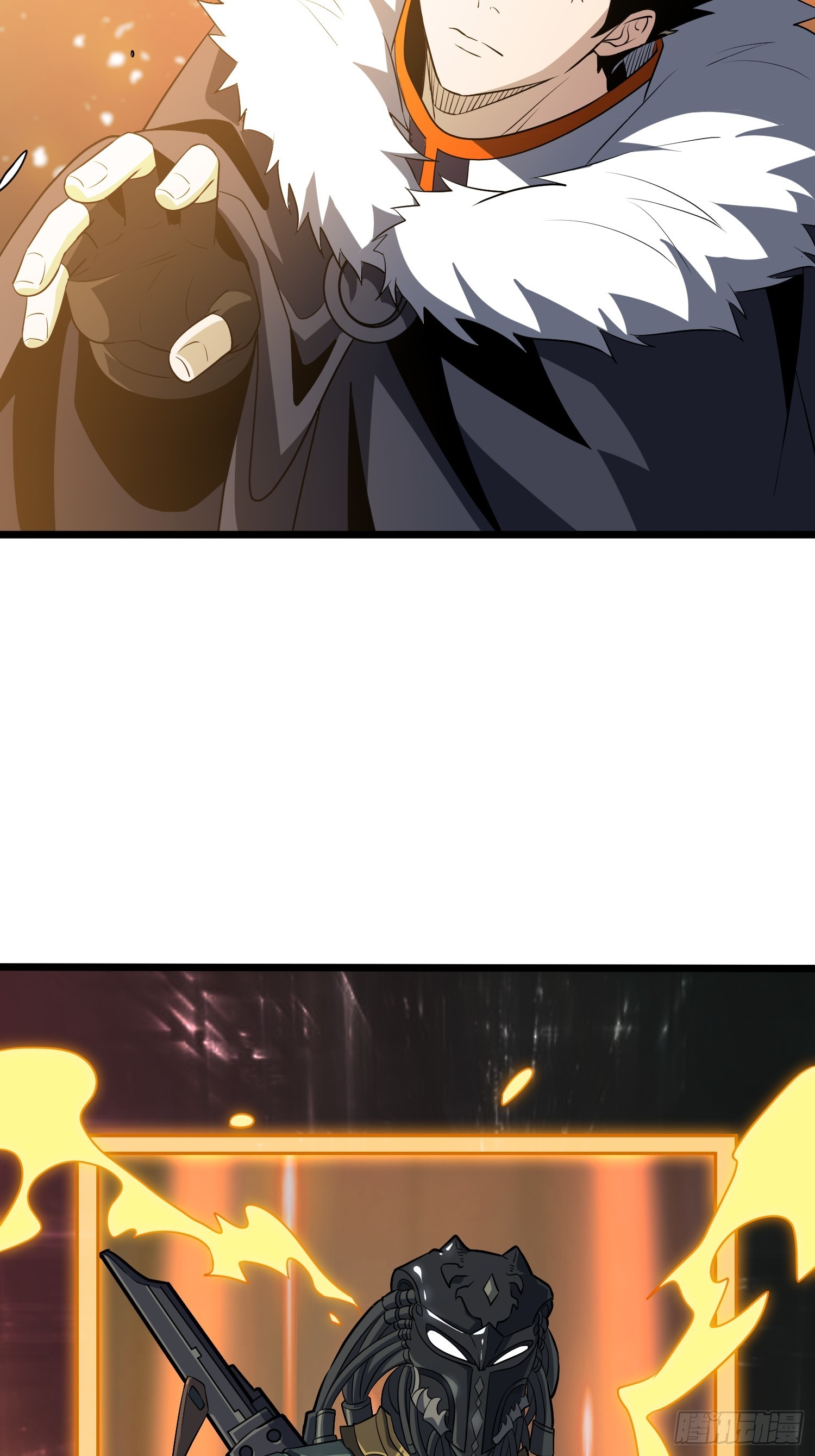 開局就有王者賬號 - 獵殺之神 - 7