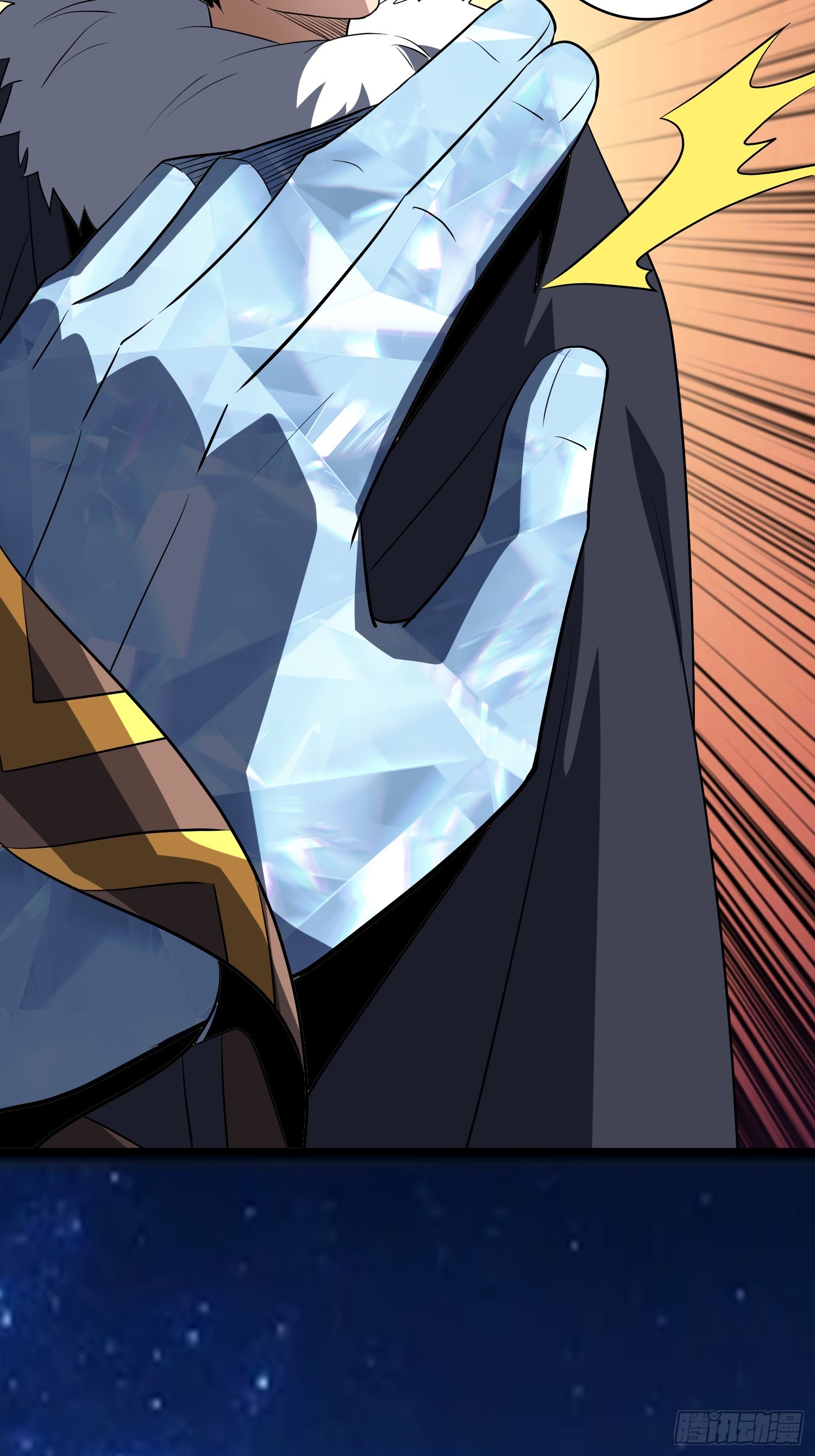 開局就有王者賬號 - 獵殺之神 - 4