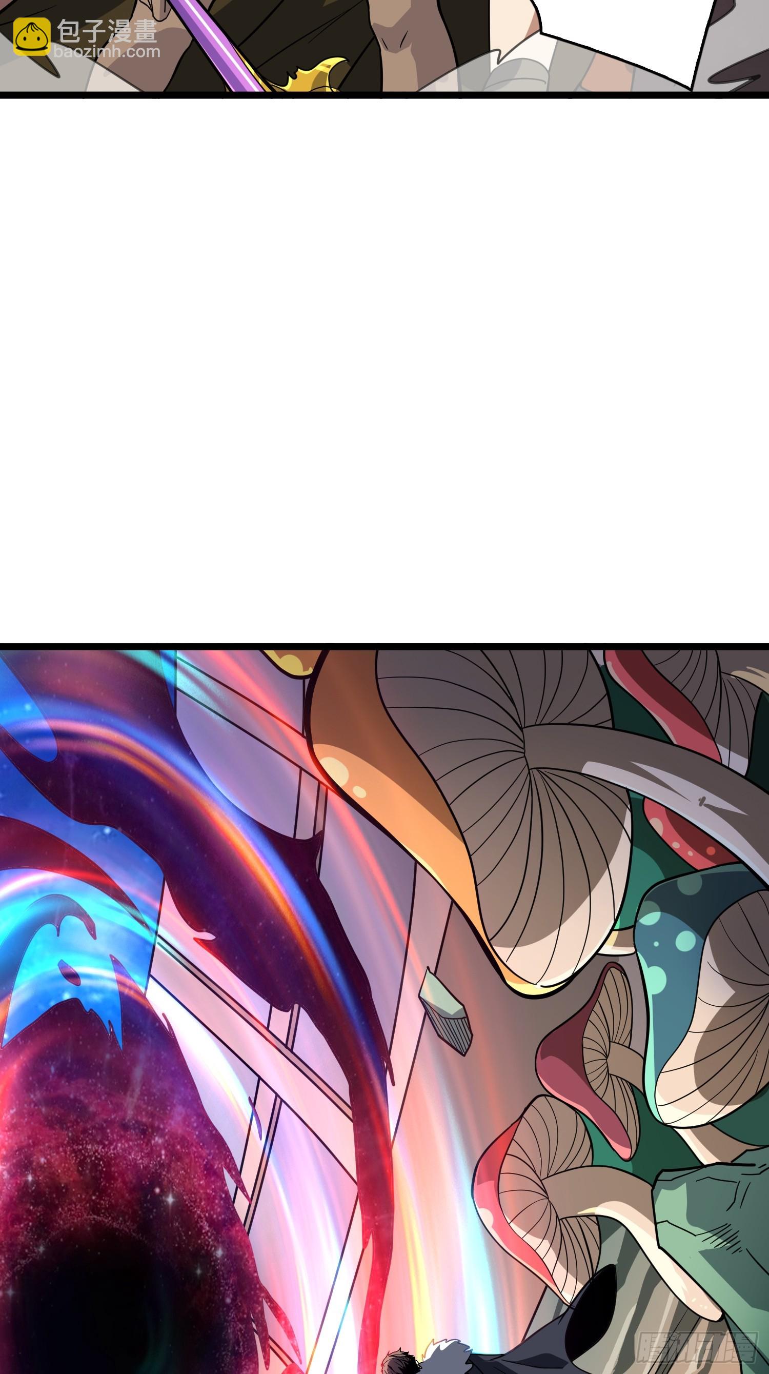 開局就有王者賬號 - 獵殺之神 - 2