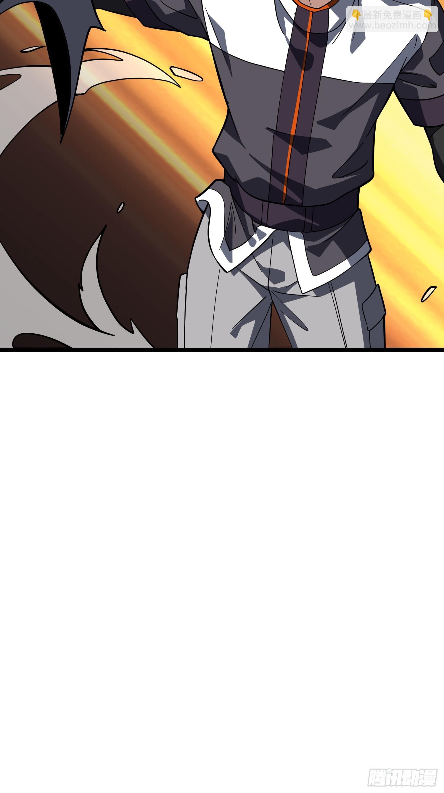 開局就有王者賬號 - 獵殺之神 - 1