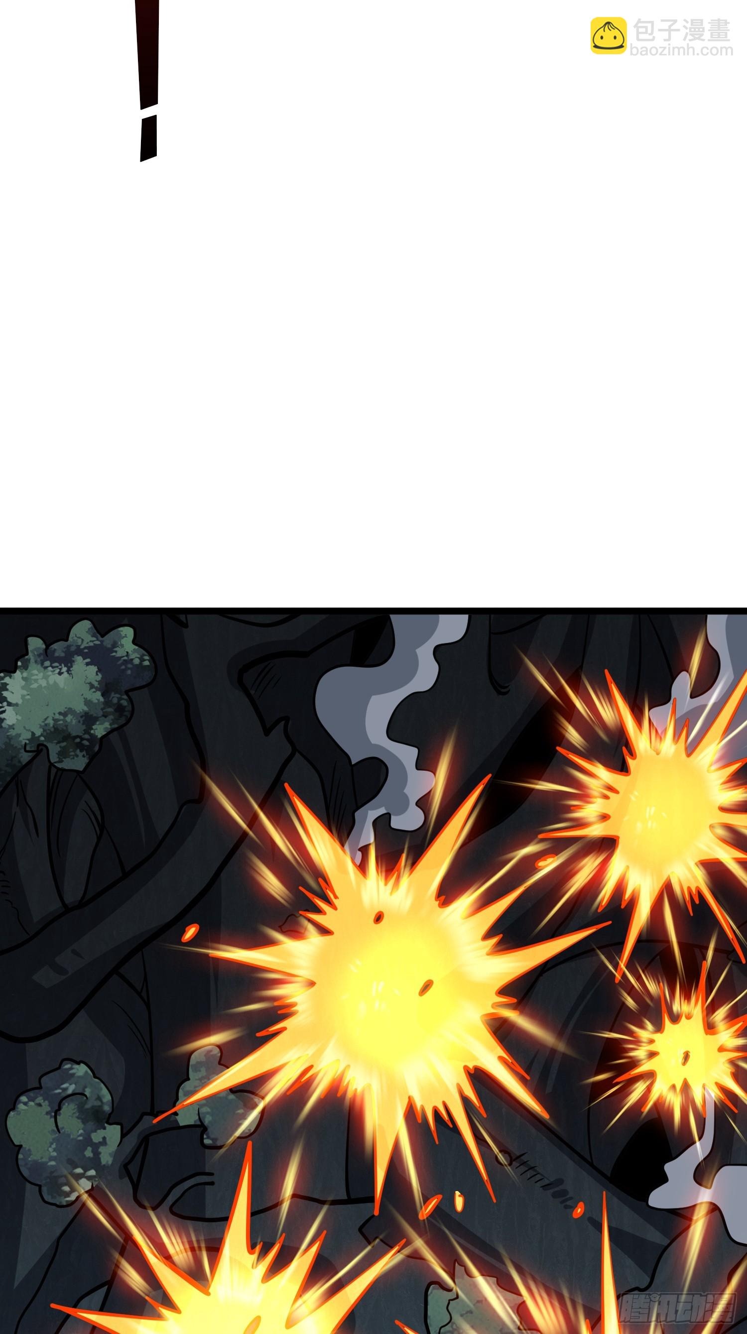 開局就有王者賬號 - 獵手VS獵物(1/2) - 7