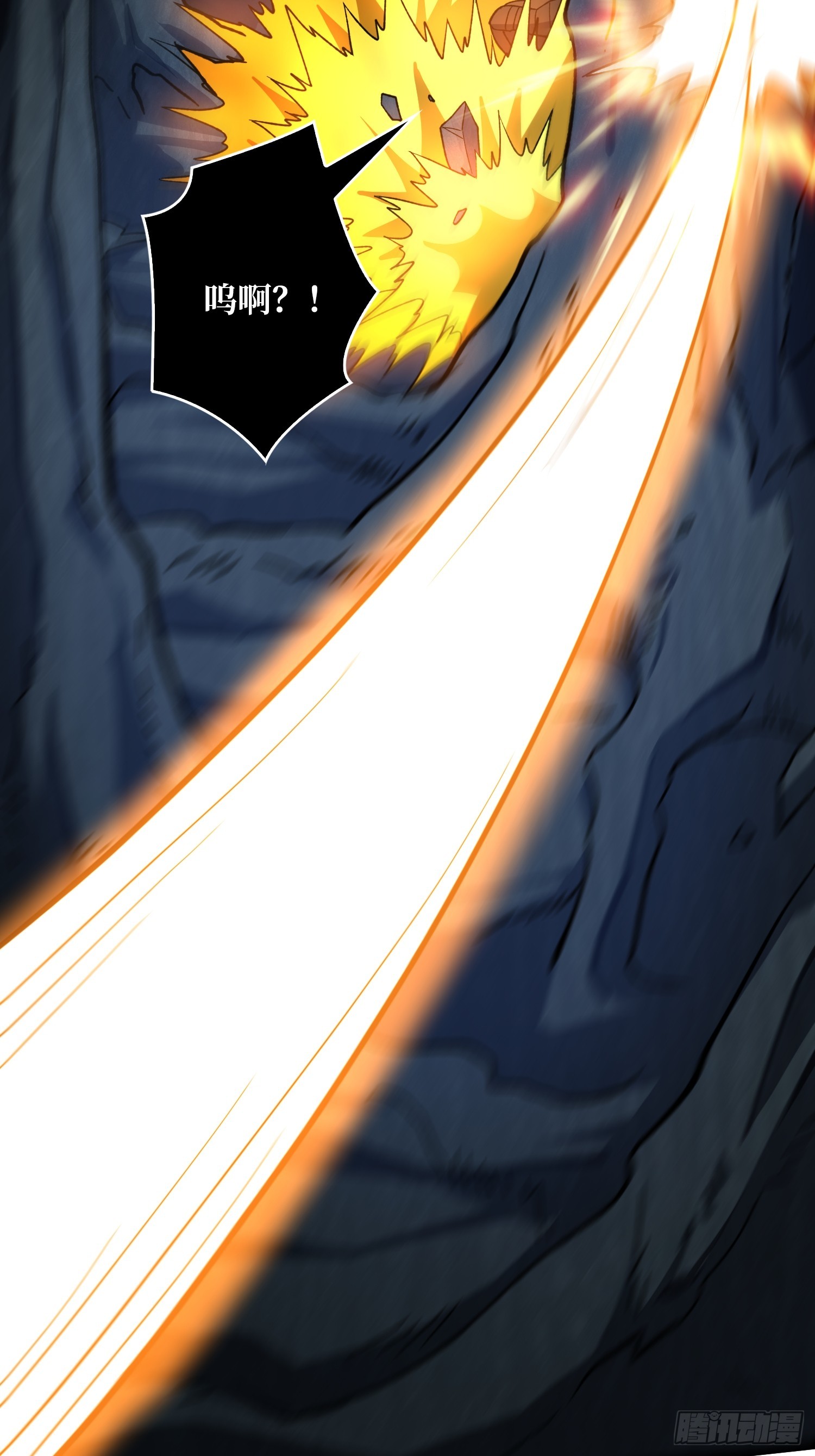 開局就有王者賬號 - 獵手VS獵物(1/2) - 3