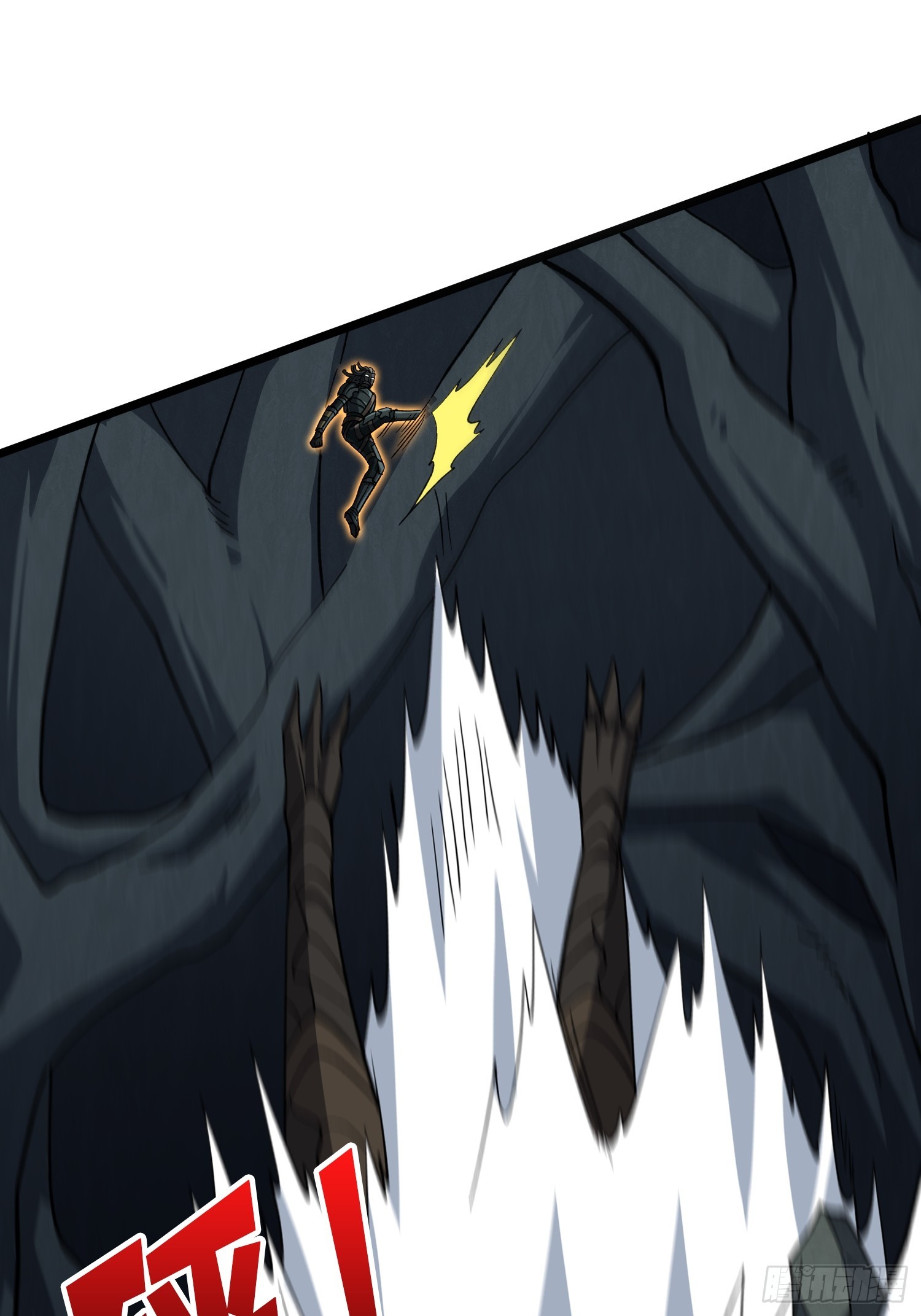 開局就有王者賬號 - 獵手VS獵物(1/2) - 6