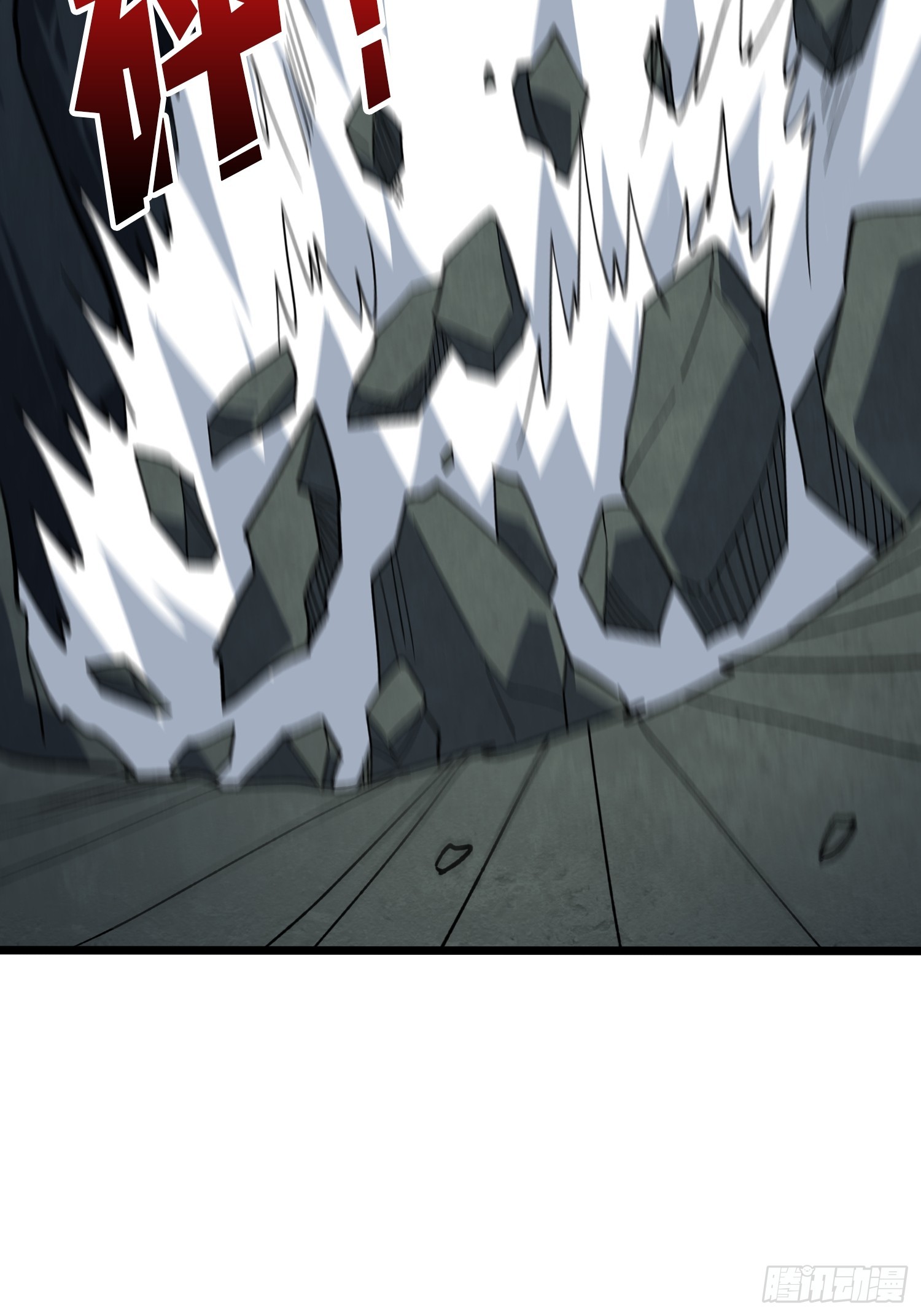 開局就有王者賬號 - 獵手VS獵物(1/2) - 7