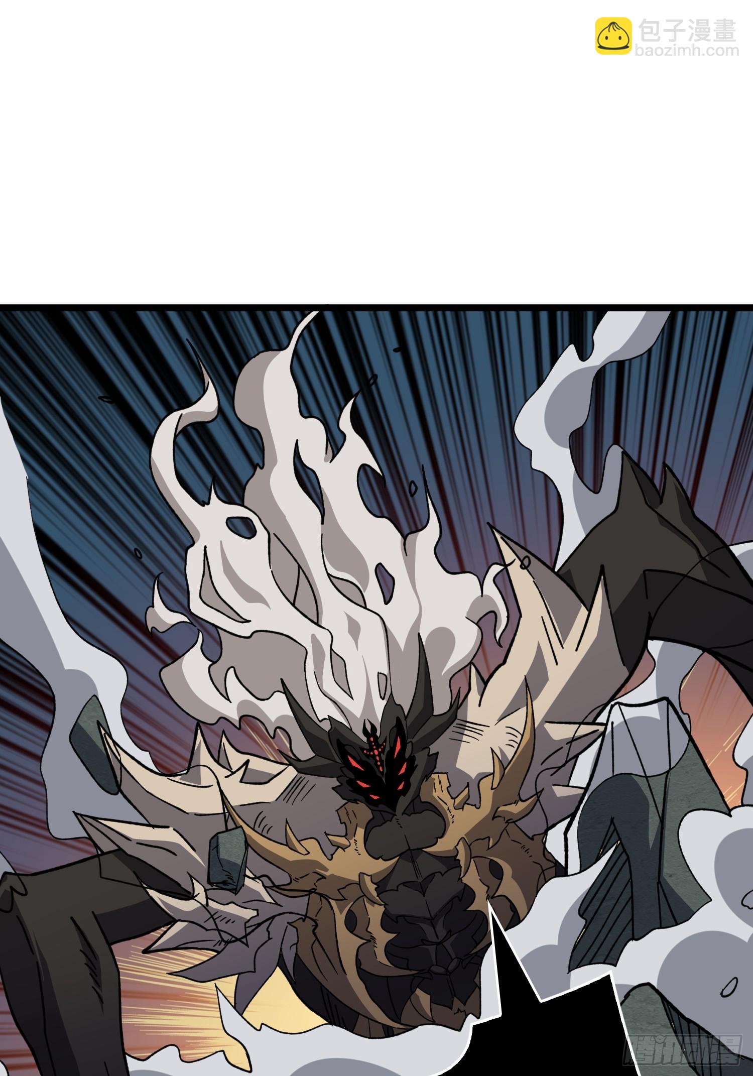 開局就有王者賬號 - 獵手VS獵物(1/2) - 8