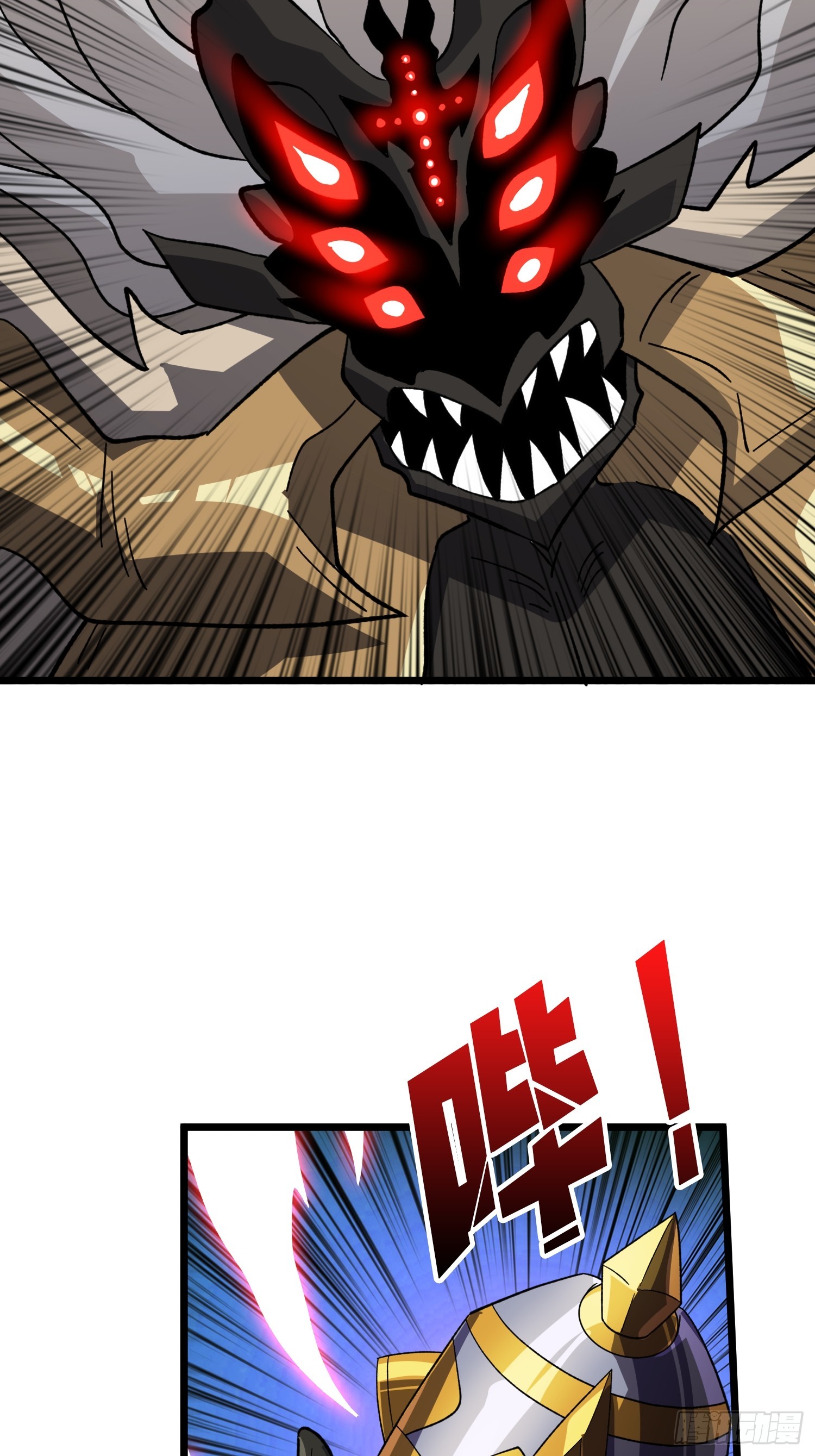 開局就有王者賬號 - 獵手VS獵物(1/2) - 3