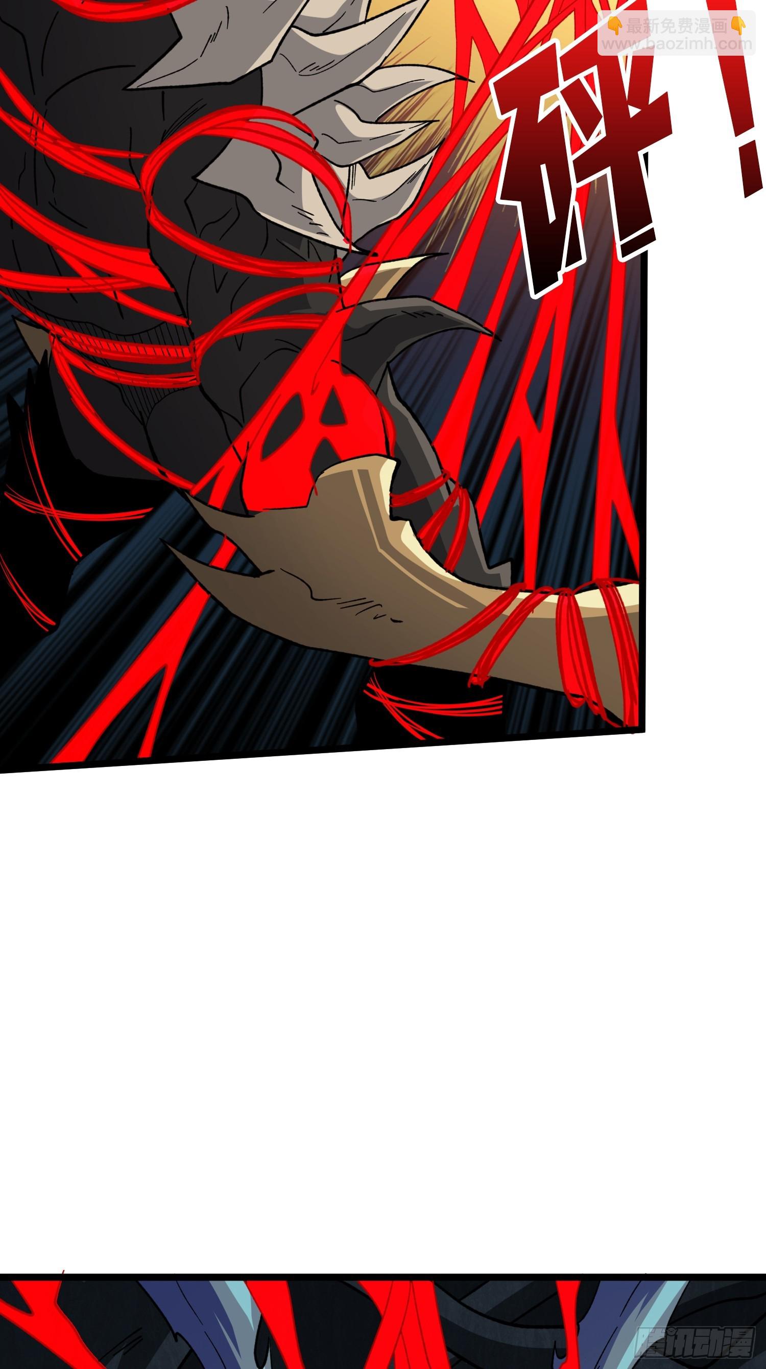 開局就有王者賬號 - 獵手VS獵物(1/2) - 6