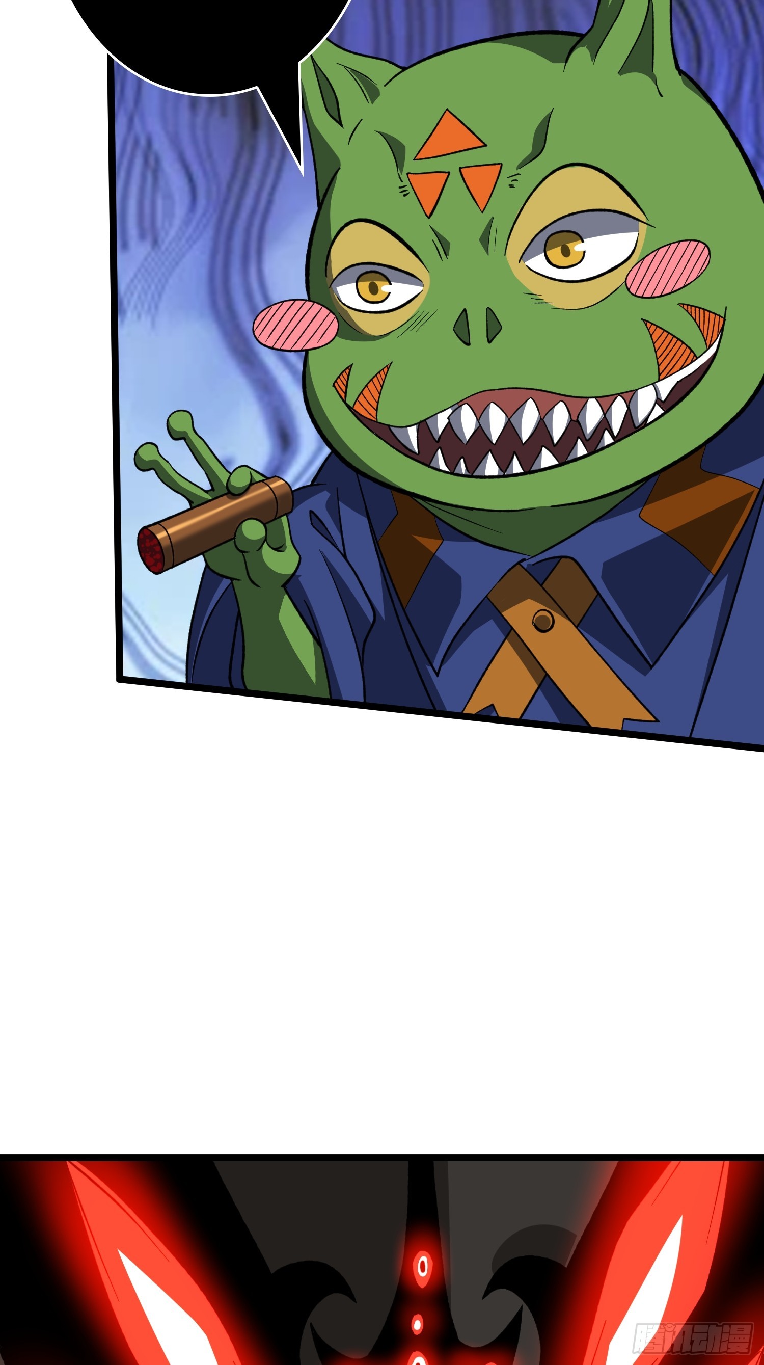 開局就有王者賬號 - 獵手VS獵物(1/2) - 5