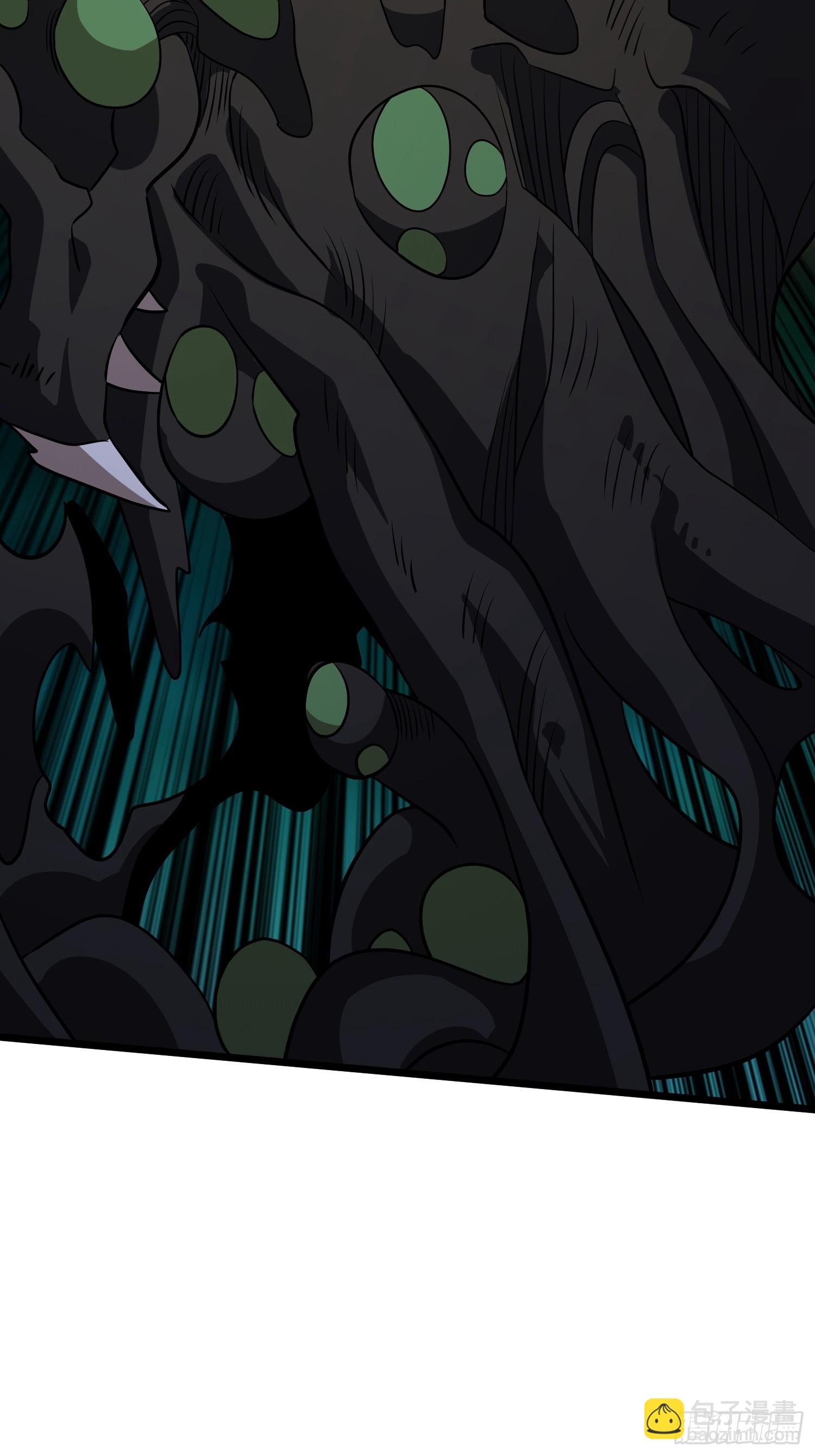 開局就有王者賬號 - 獵手VS獵物(2/2) - 4