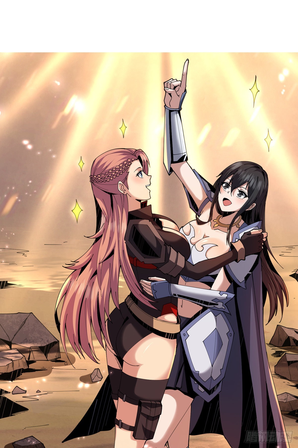 開局就有王者賬號 - 團圓(1/2) - 1